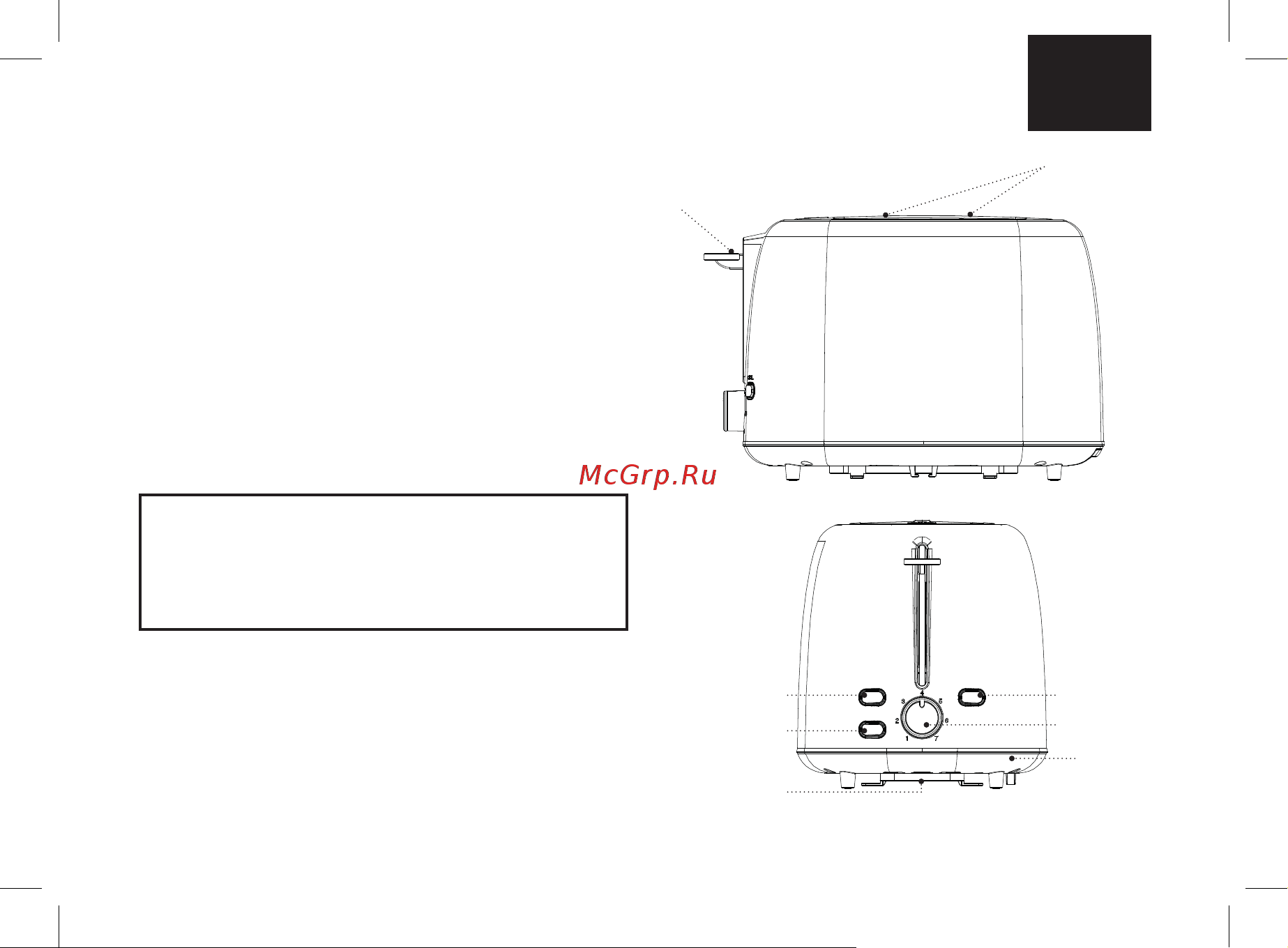 Brayer BR2103 Руководство по эксплуатации онлайн [9/32] 879134
