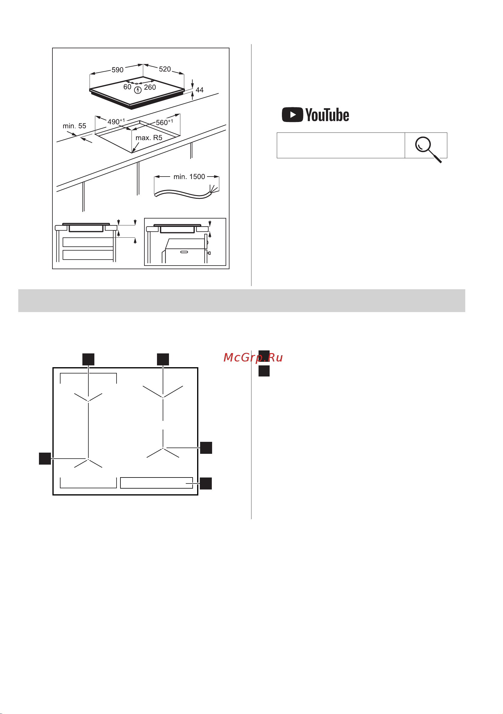 Electrolux CIV634 Руководство по эксплуатации онлайн [107/204] 879147