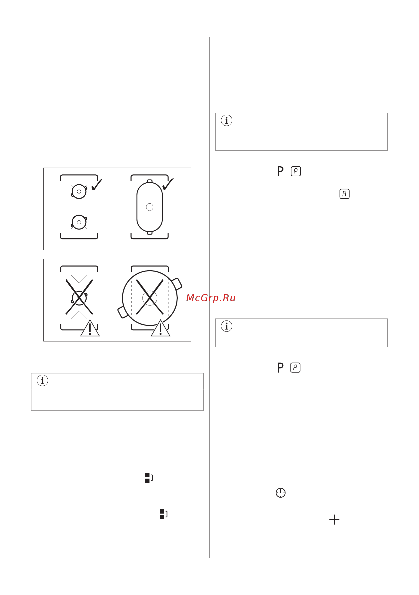 Electrolux CIV634 Руководство по эксплуатации онлайн [11/204] 879147