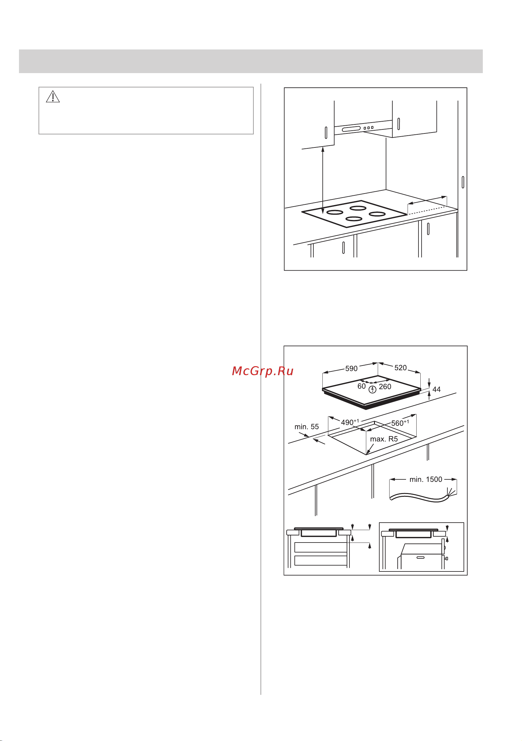 Electrolux CIV634 Руководство по эксплуатации онлайн [128/204] 879147