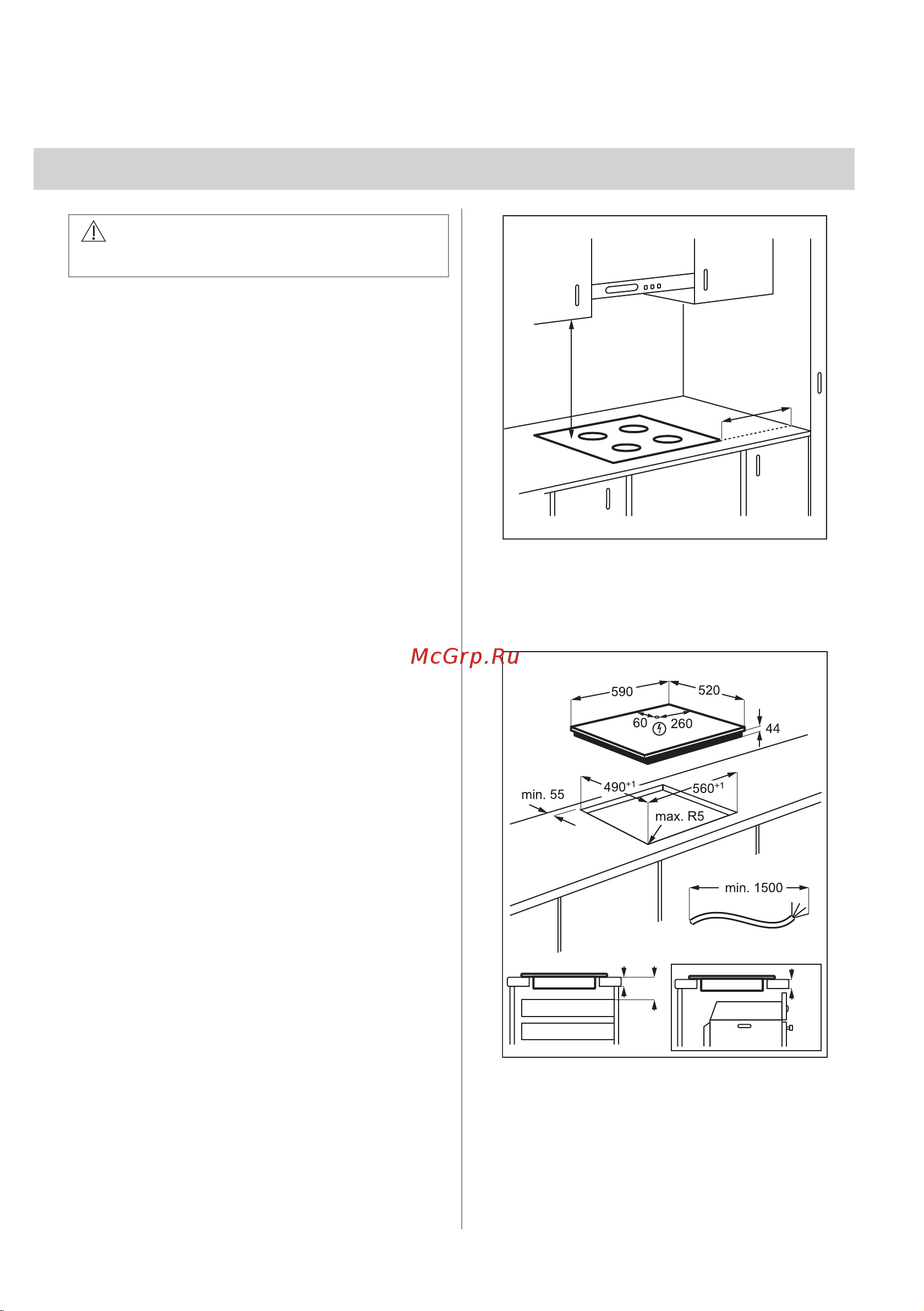 Electrolux CIV634 Руководство по эксплуатации онлайн [149/204] 879147