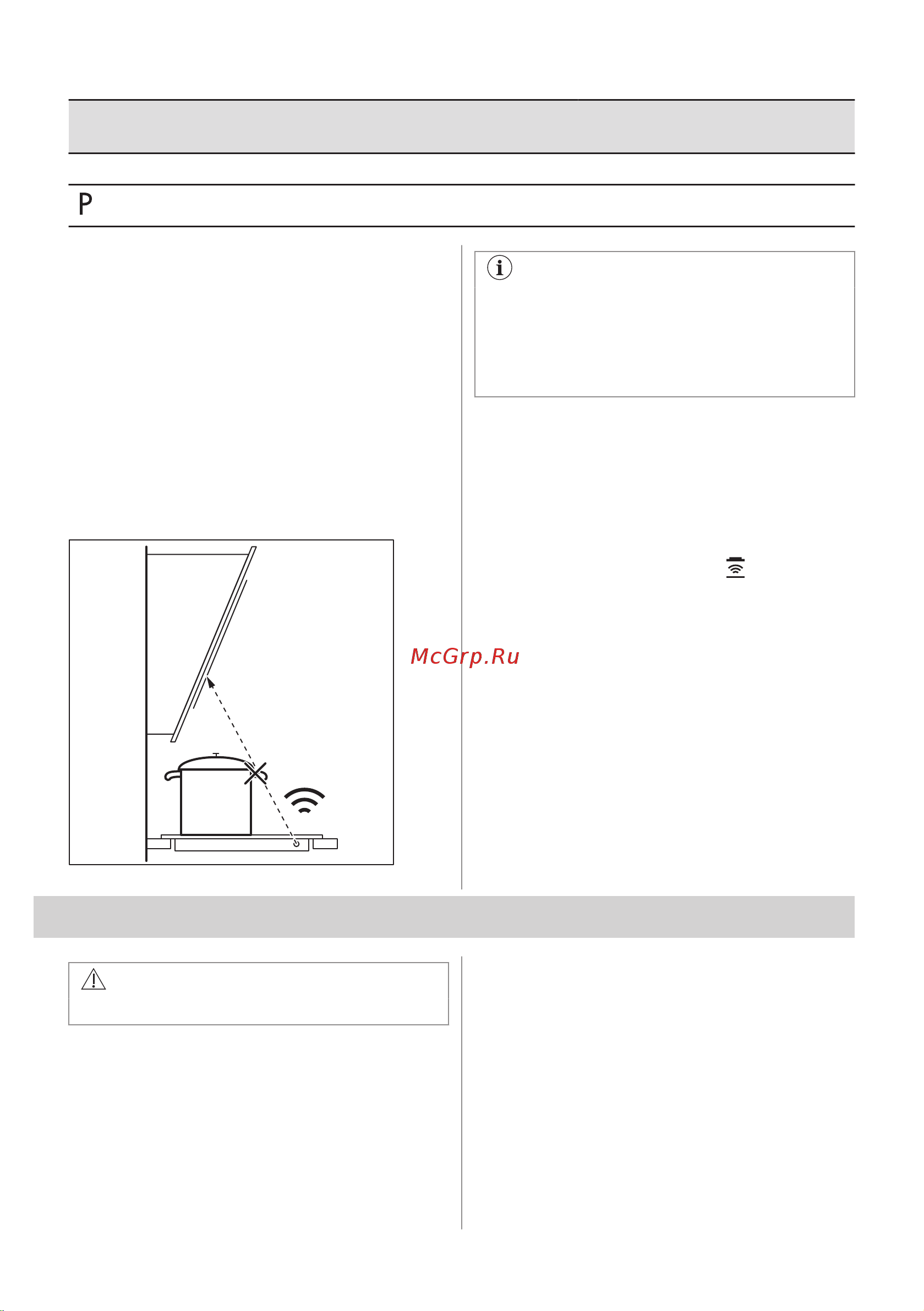 Electrolux CIV634 Руководство по эксплуатации онлайн [35/204] 879147