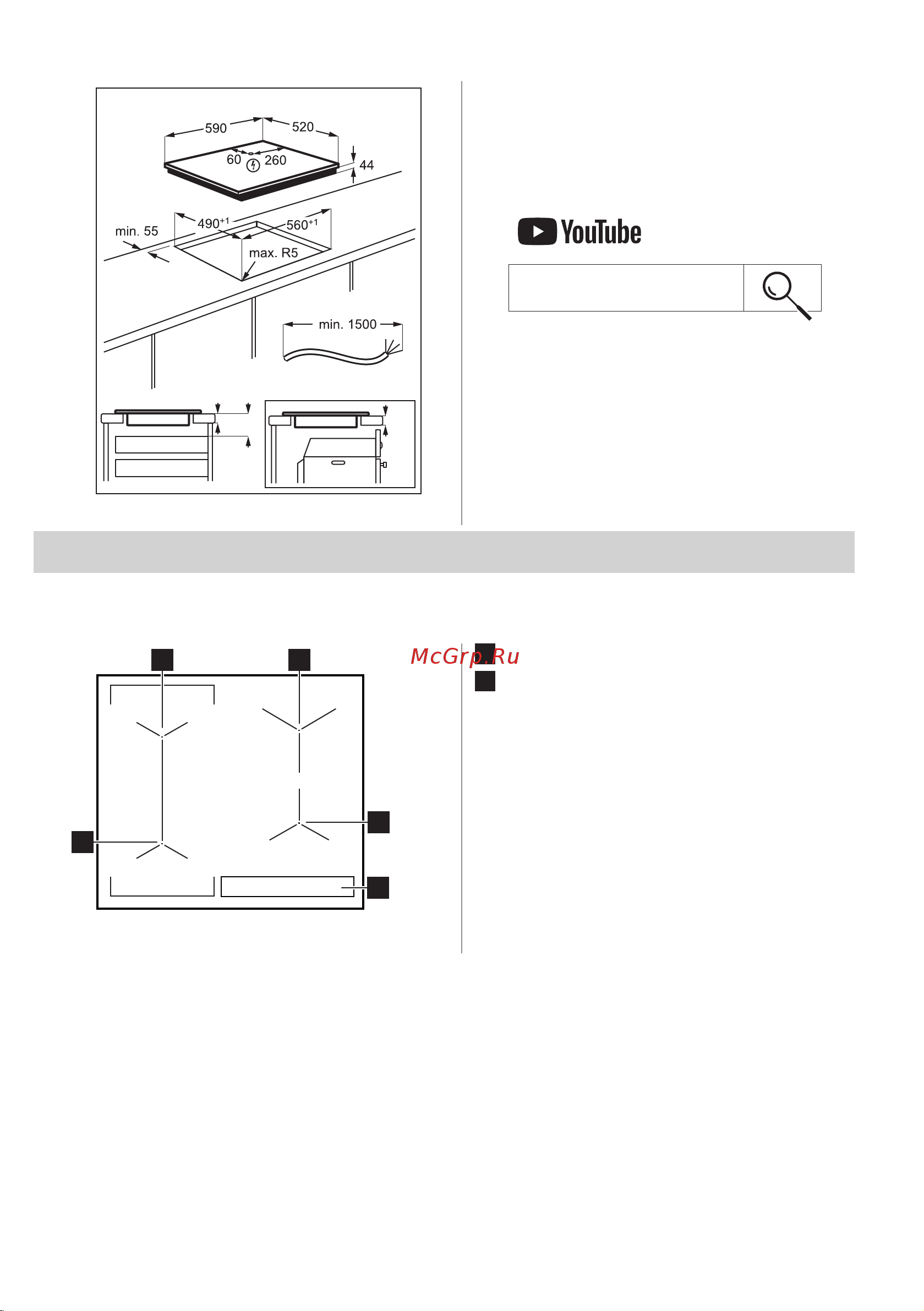 Electrolux CIV634 Руководство по эксплуатации онлайн [46/204] 879147