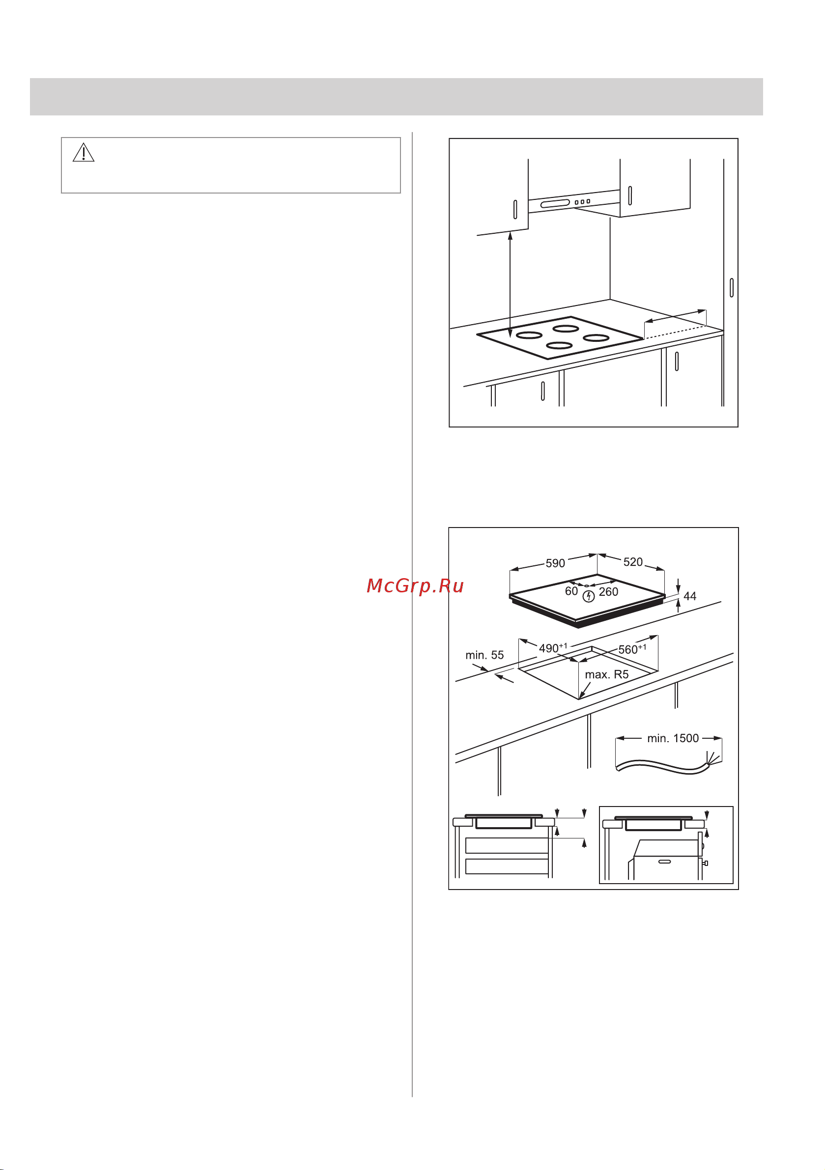 Electrolux CIV634 Руководство по эксплуатации онлайн [7/204] 879147