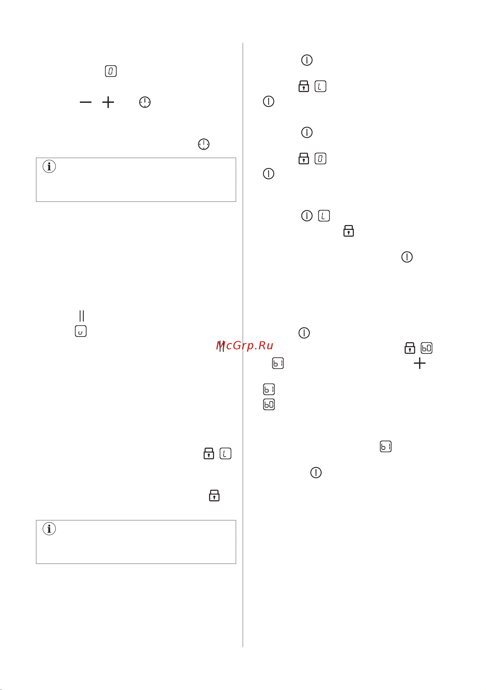 Electrolux CIV634 Руководство по эксплуатации онлайн [71/204] 879147