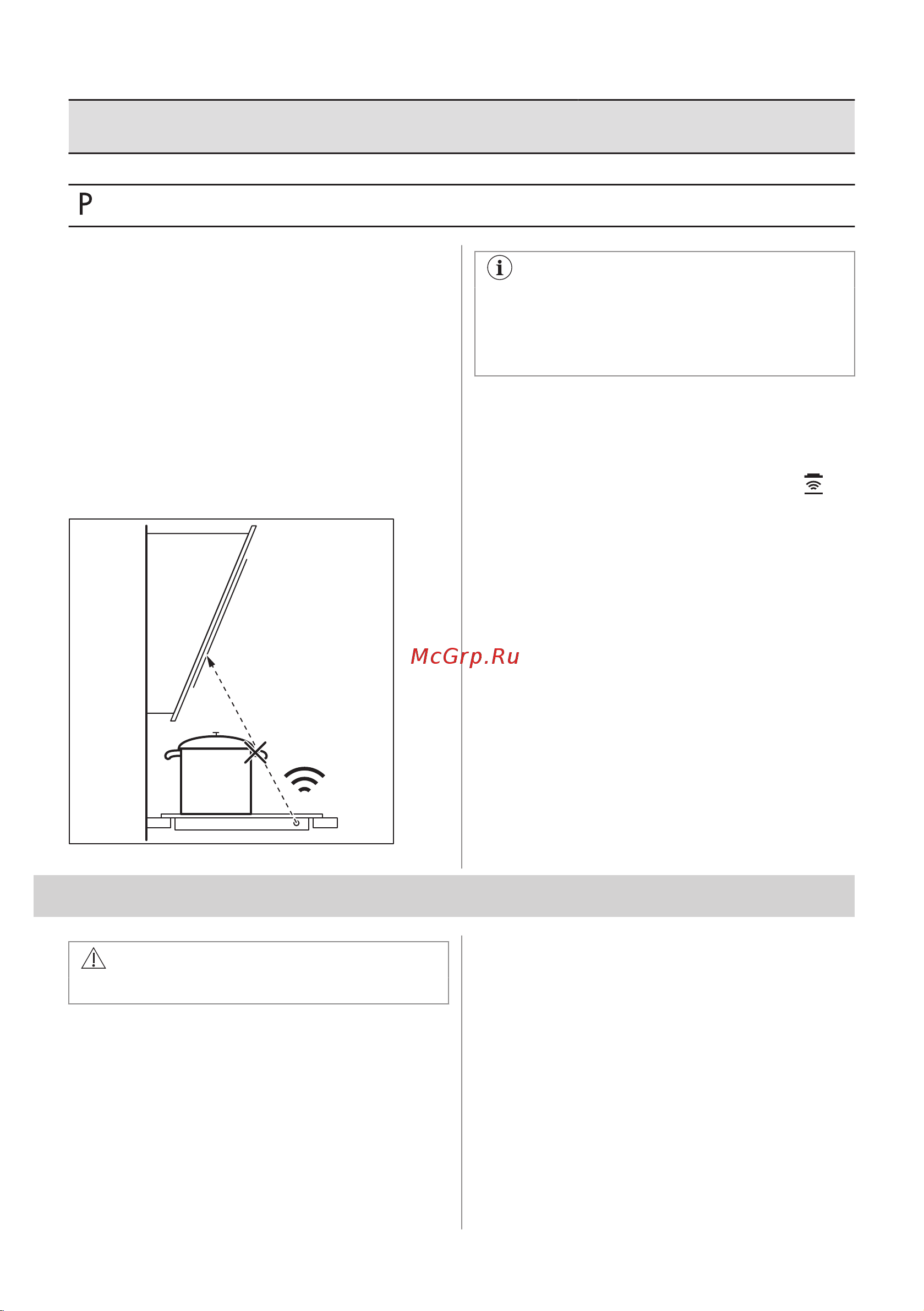Electrolux CIV634 Руководство по эксплуатации онлайн [75/204] 879147
