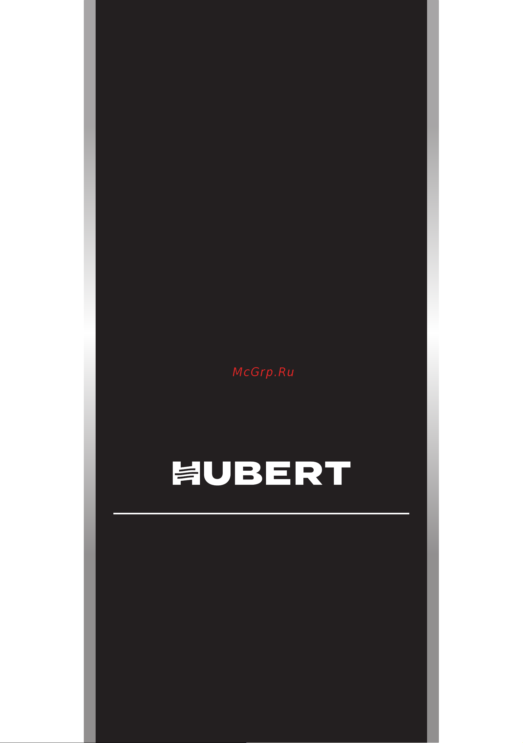 HUBERT Smart AGB 10 DY Руководство по эксплуатации онлайн [13/57] 879436