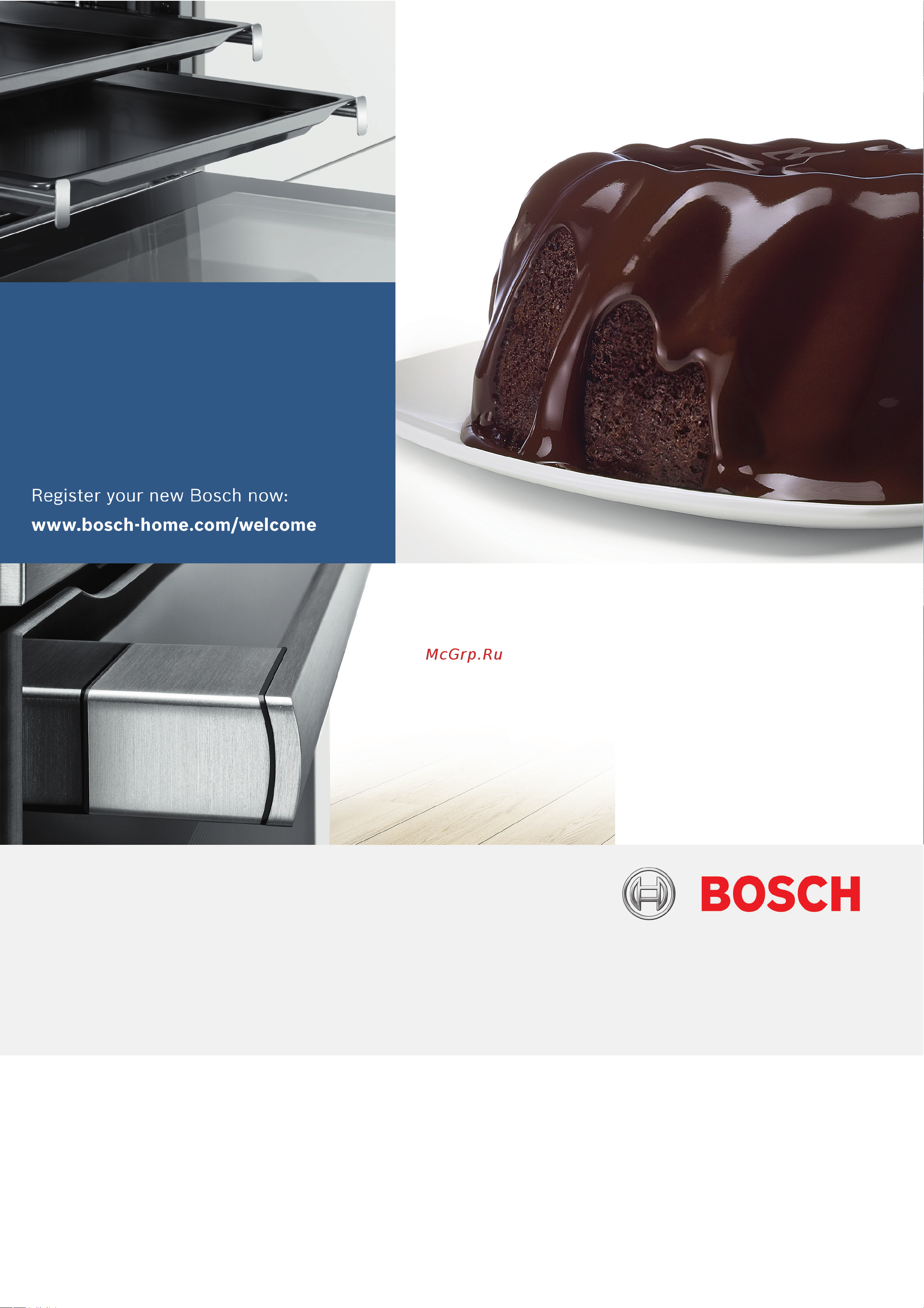 Bosch CMG656BS1 Руководство по эксплуатации онлайн