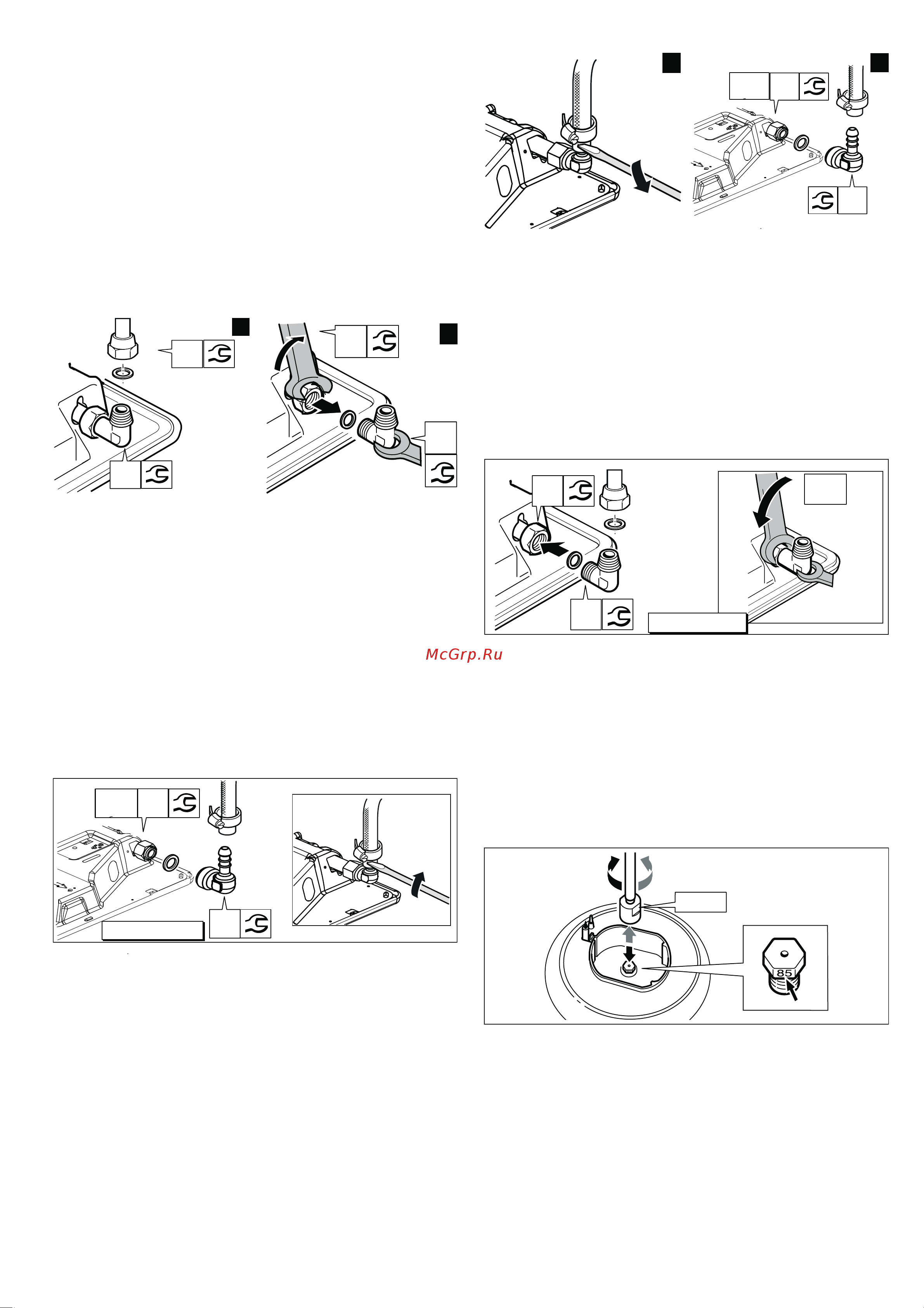 Bosch Serie|2 POP6C2O92R Руководство по эксплуатации онлайн [10/16] 879222