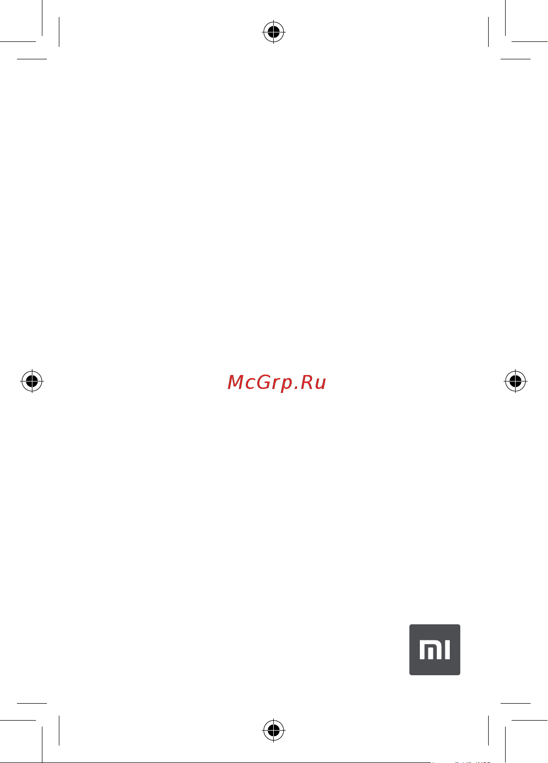 Xiaomi Mi Dual Mode Wireless Mouse Silent Edition (HLK40 Руководство по эксплуатации онлайн