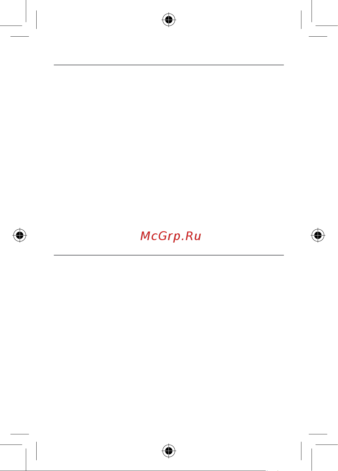 Xiaomi Mi Dual Mode Wireless Mouse Silent Edition (HLK40 Руководство по эксплуатации онлайн [3/4] 879262