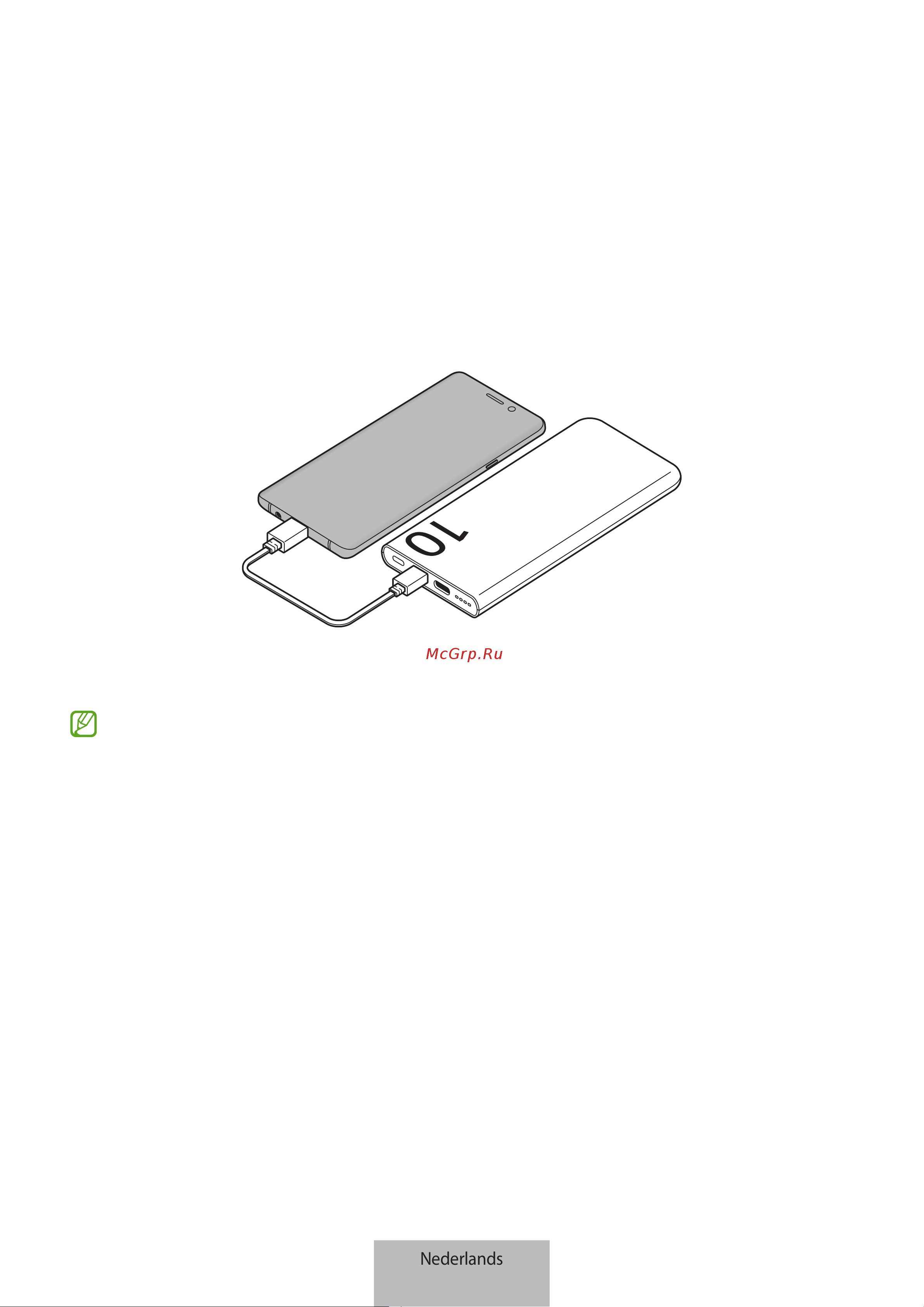 Samsung 10000mAh (SAM-K-EB-P3400XURG) Руководство по эксплуатации онлайн [111/260] 879268