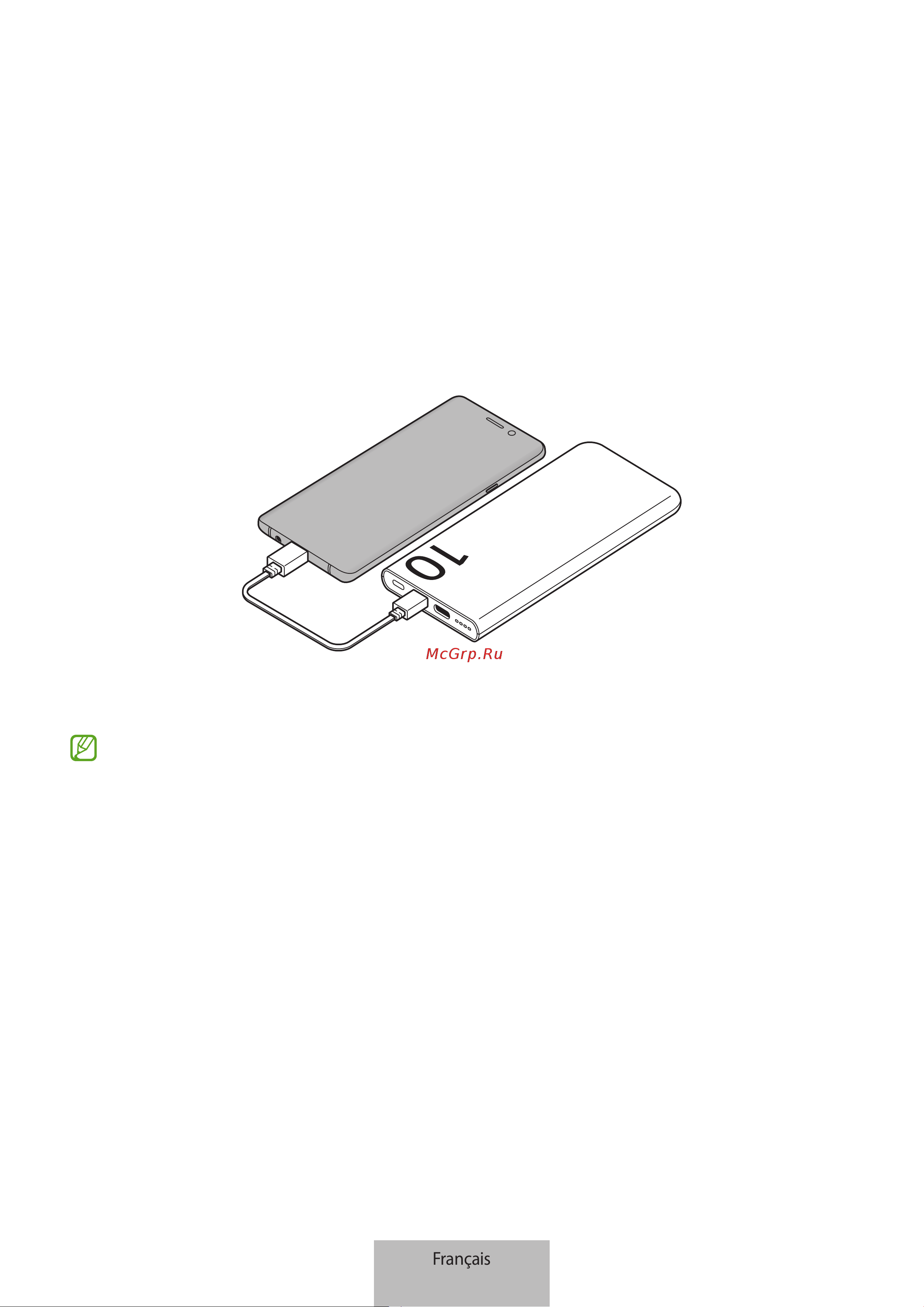 Samsung 10000mAh (SAM-K-EB-P3400XURG) Руководство по эксплуатации онлайн [13/260] 879268