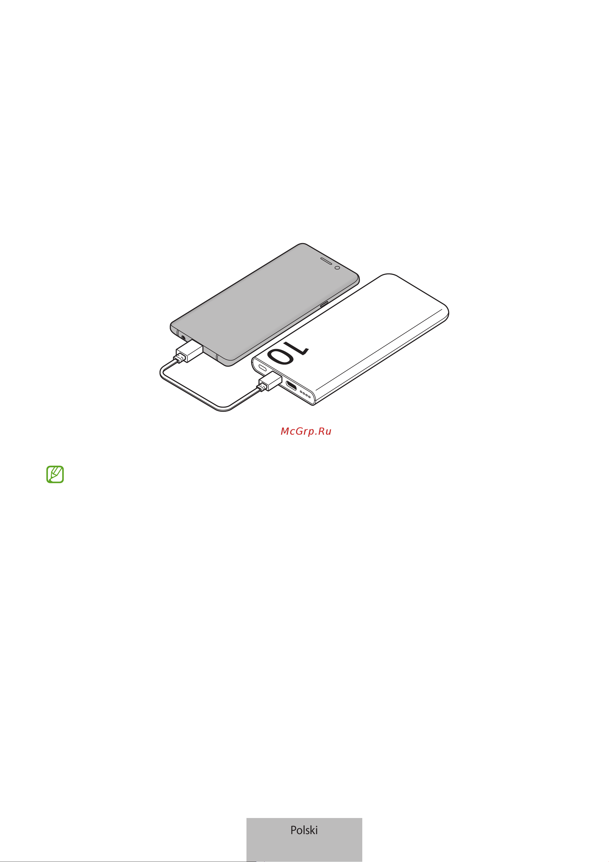 Samsung 10000mAh (SAM-K-EB-P3400XURG) Руководство по эксплуатации онлайн [48/260] 879268