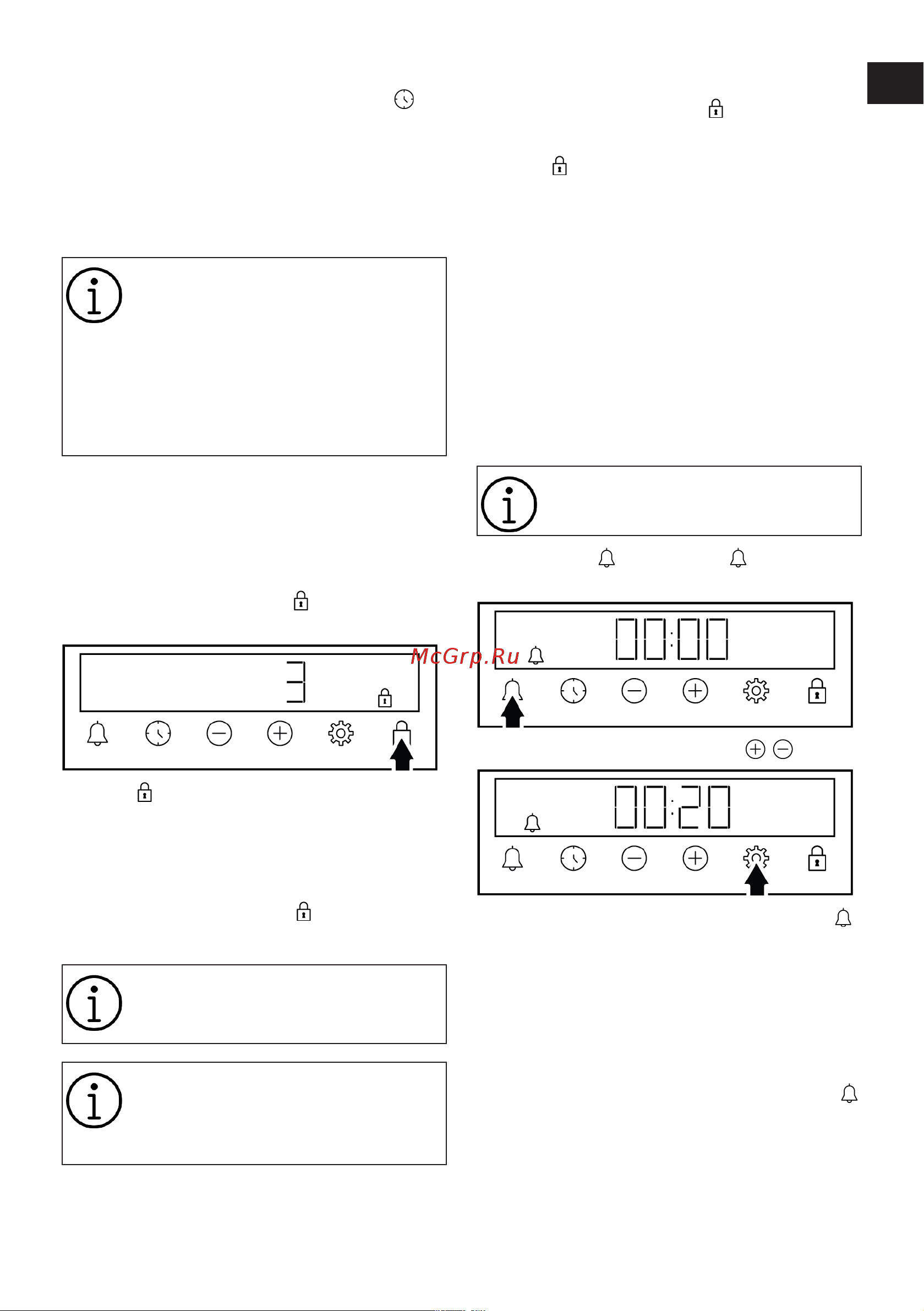 Beko BBIR13301BC Руководство по эксплуатации онлайн [21/112] 879292