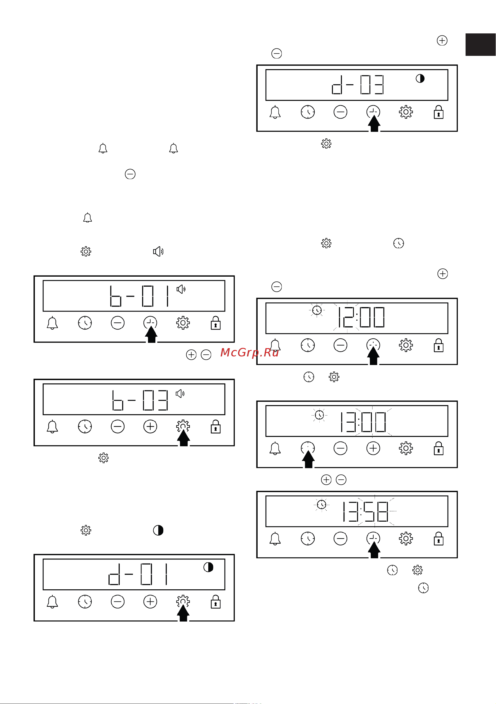 Beko BBIR13301BC Руководство по эксплуатации онлайн [22/112] 879292