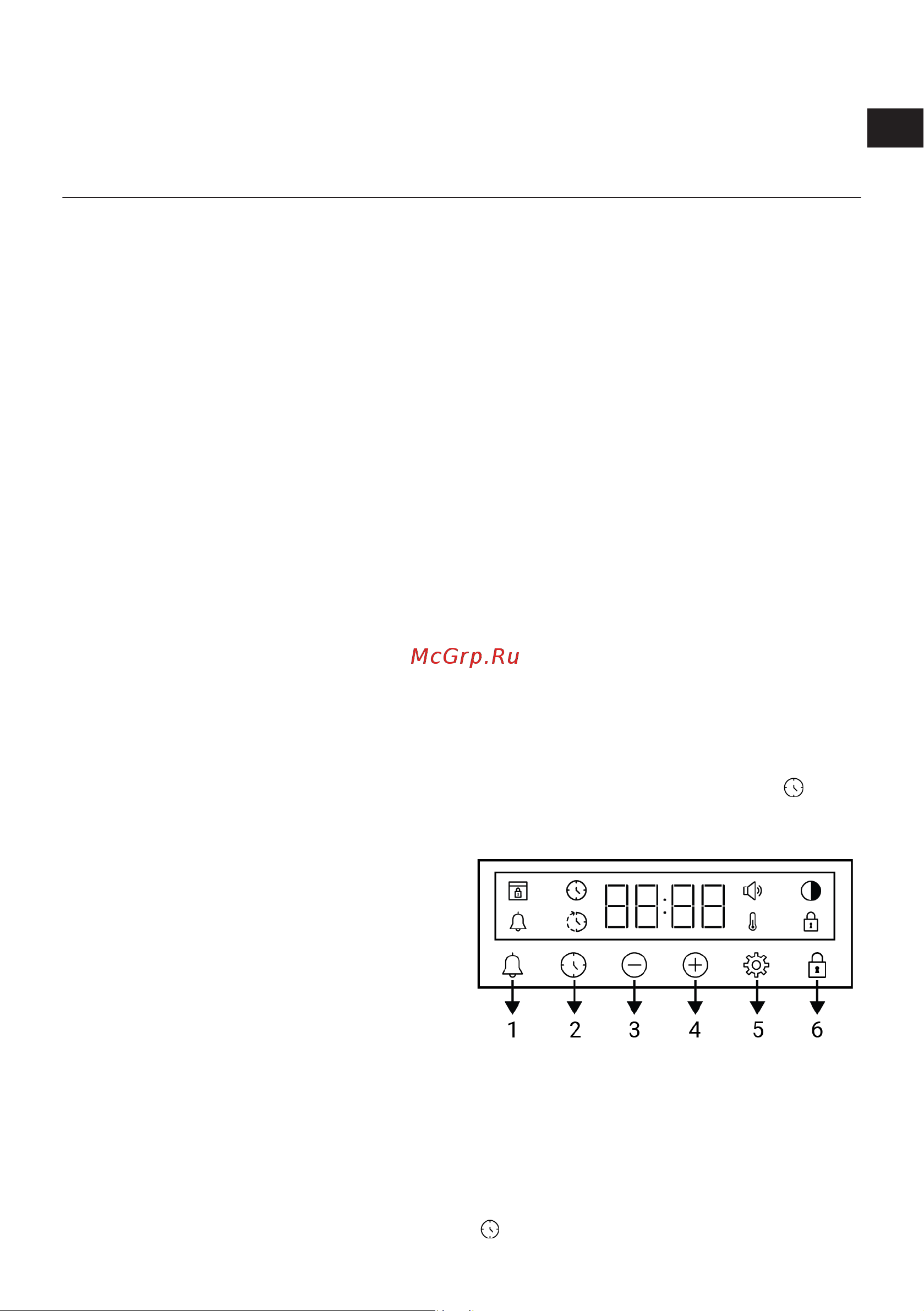 Beko BBIR13301BC Руководство по эксплуатации онлайн [54/112] 879292