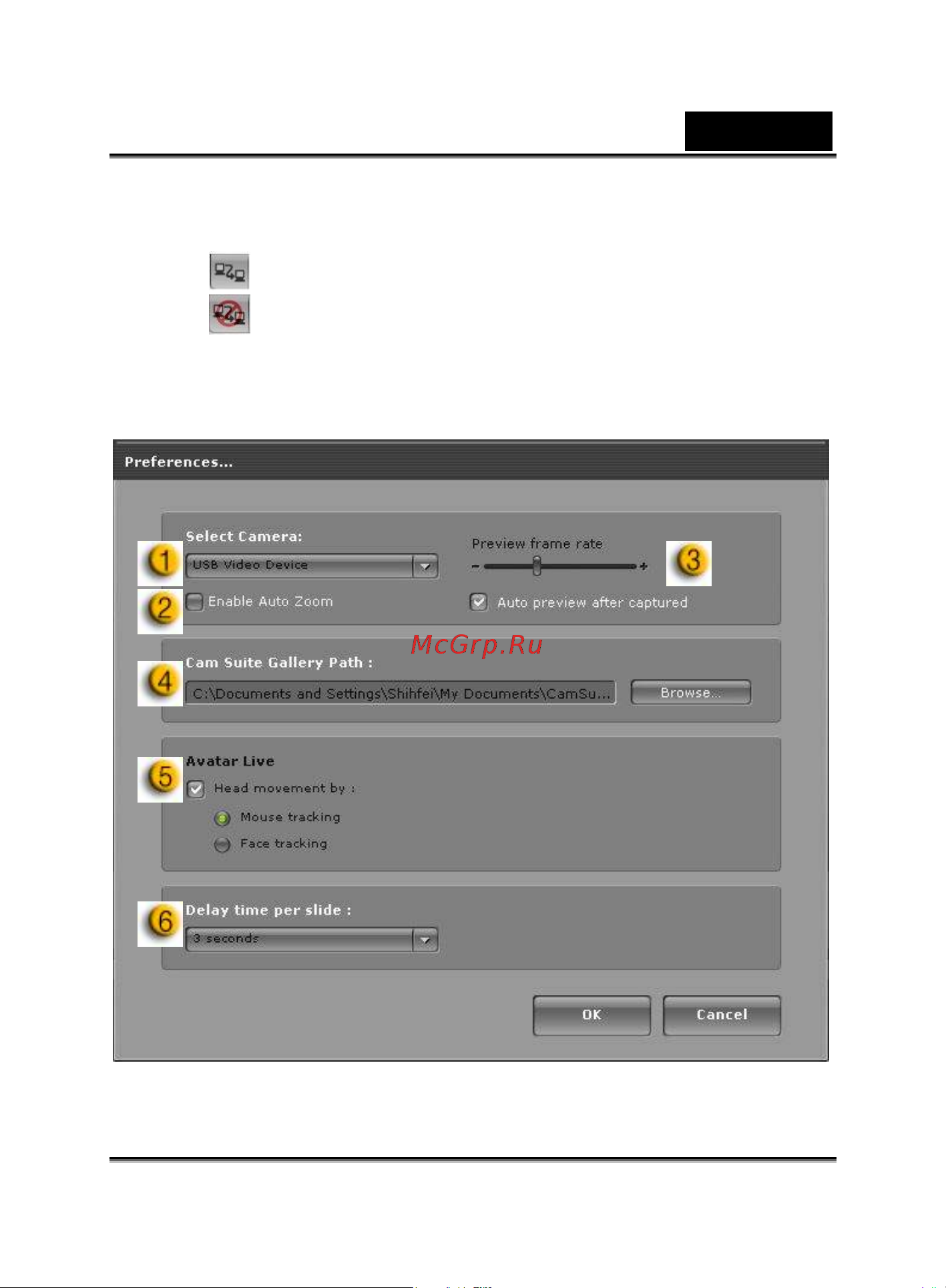 Genius FaceCam 1000X V2 Руководство по эксплуатации онлайн [16/24] 879340