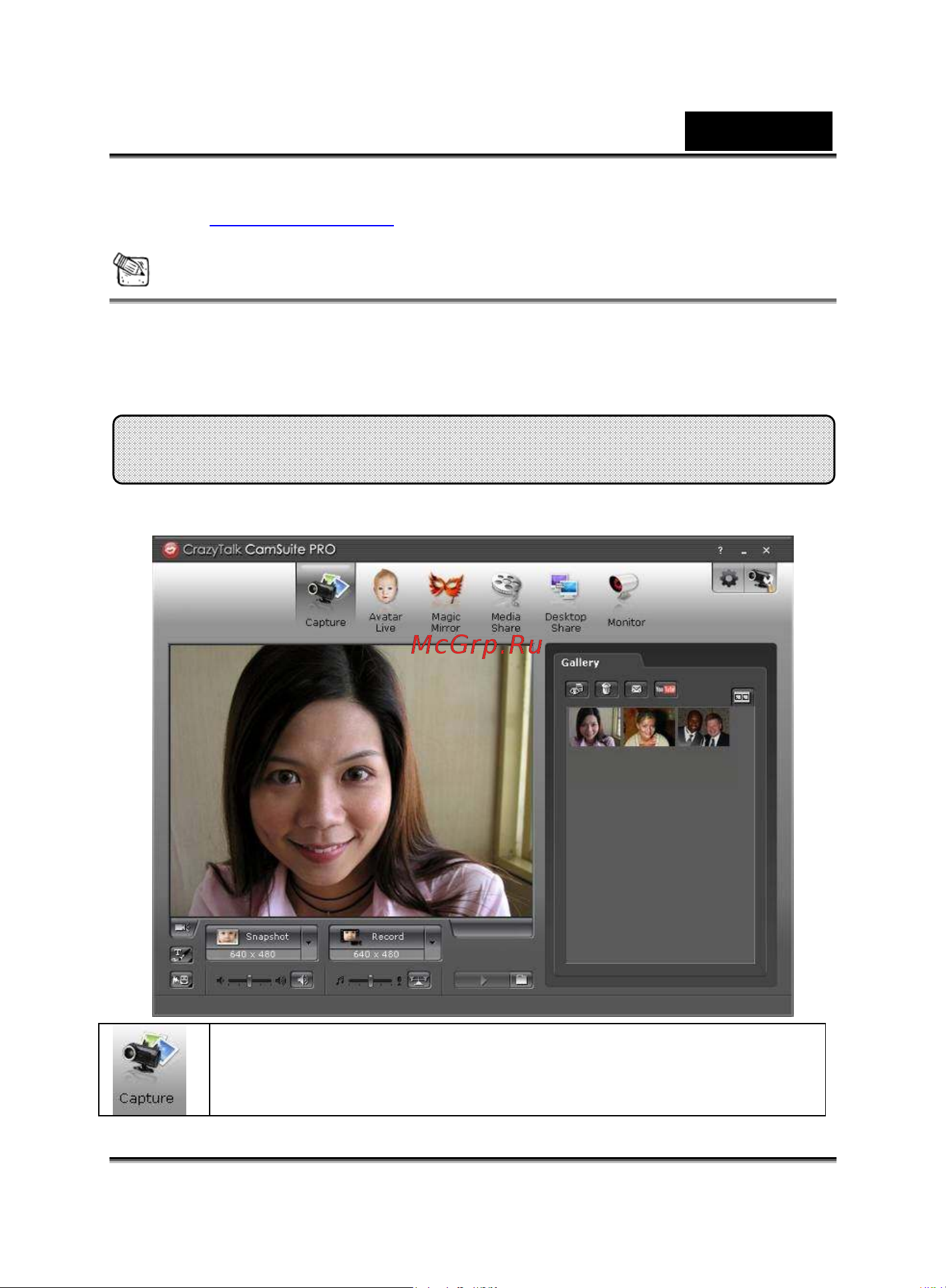 Genius FaceCam 1000X V2 Руководство по эксплуатации онлайн [6/24] 879340
