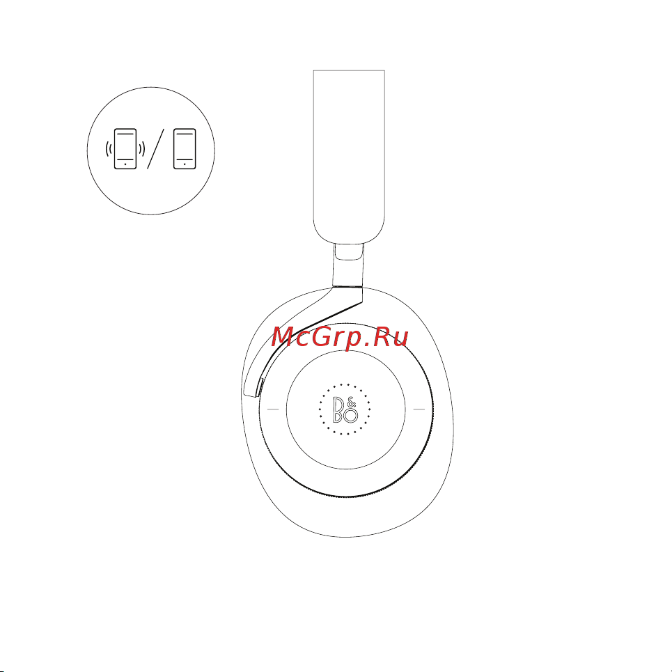 Bang & Olufsen BeoPlay H95 Gold Руководство по эксплуатации онлайн [11/18] 879351
