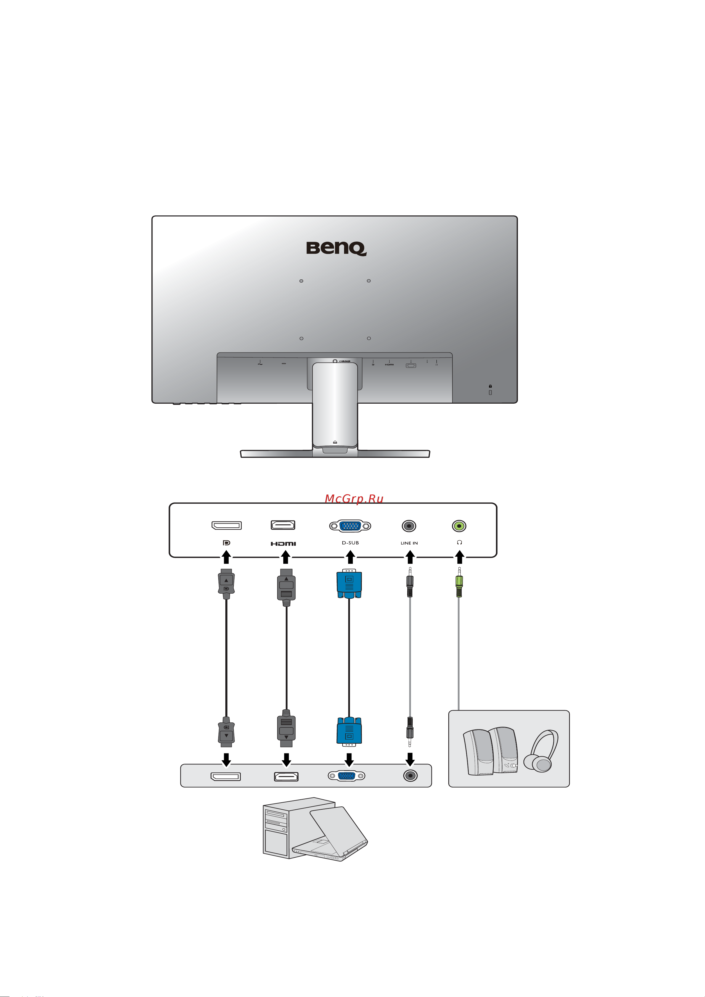 Benq GW2790 Руководство по эксплуатации онлайн [20/67] 879374