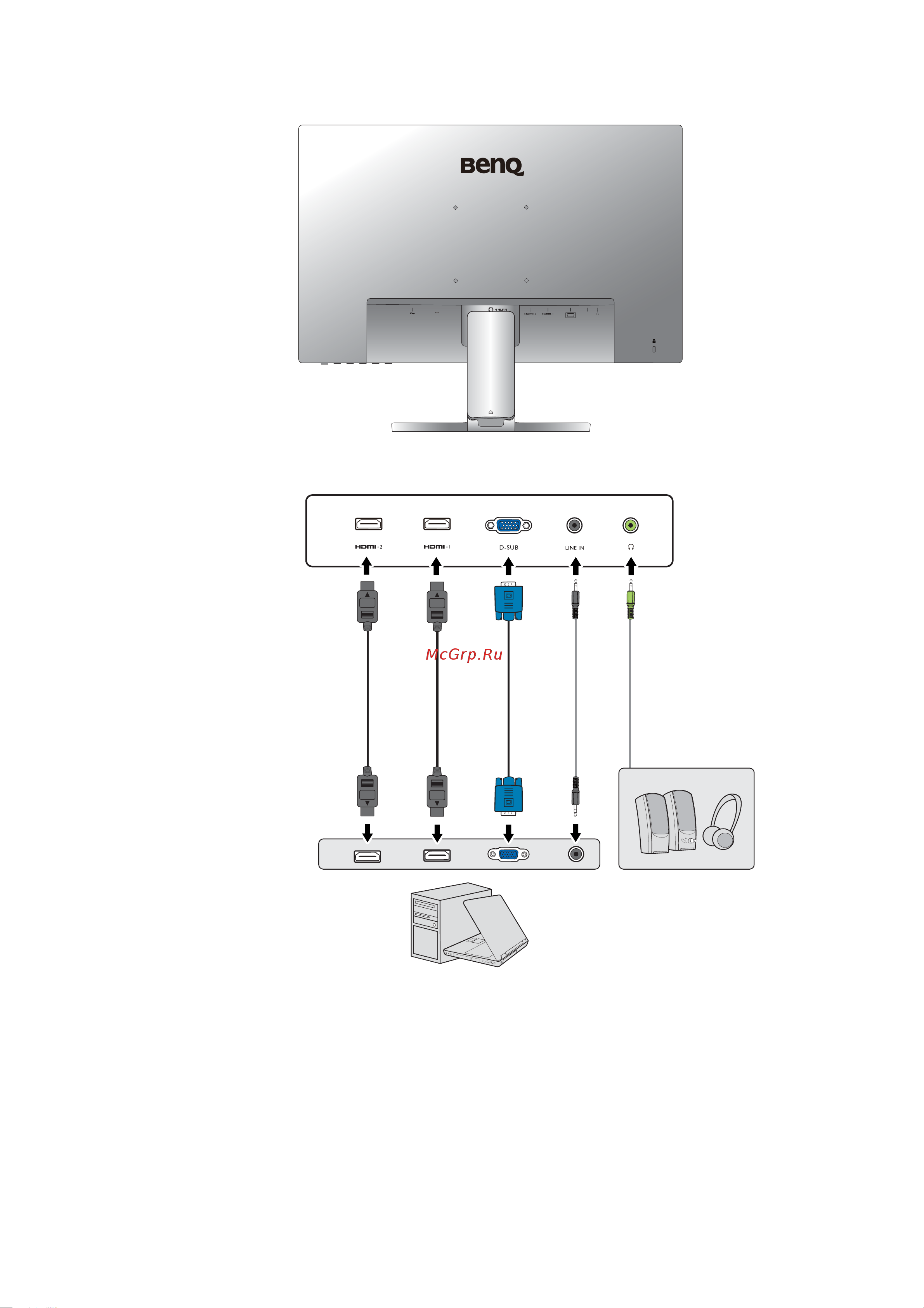Benq GW2790 Руководство по эксплуатации онлайн [22/67] 879374