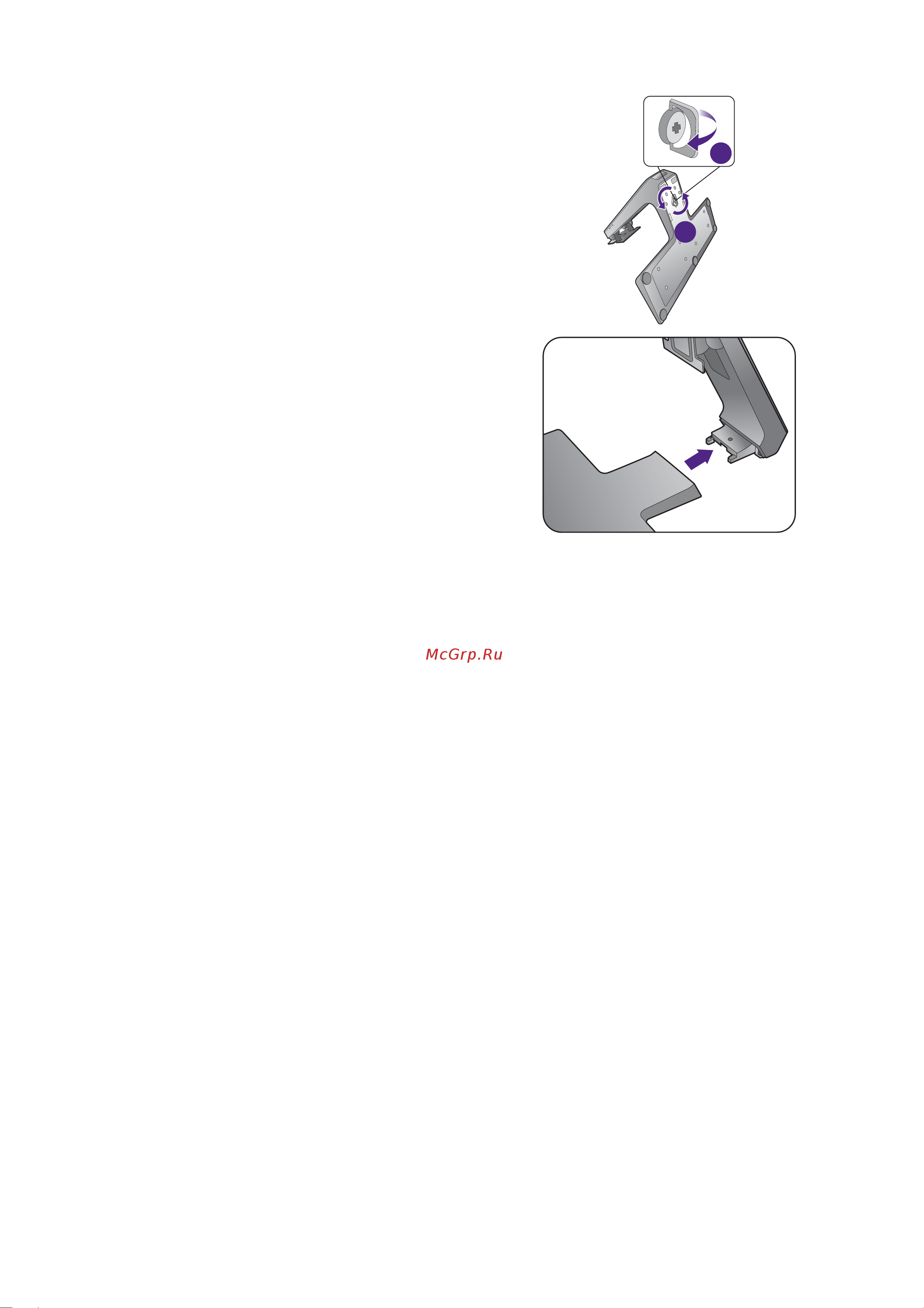 Benq GW2790 Руководство по эксплуатации онлайн [30/67] 879374
