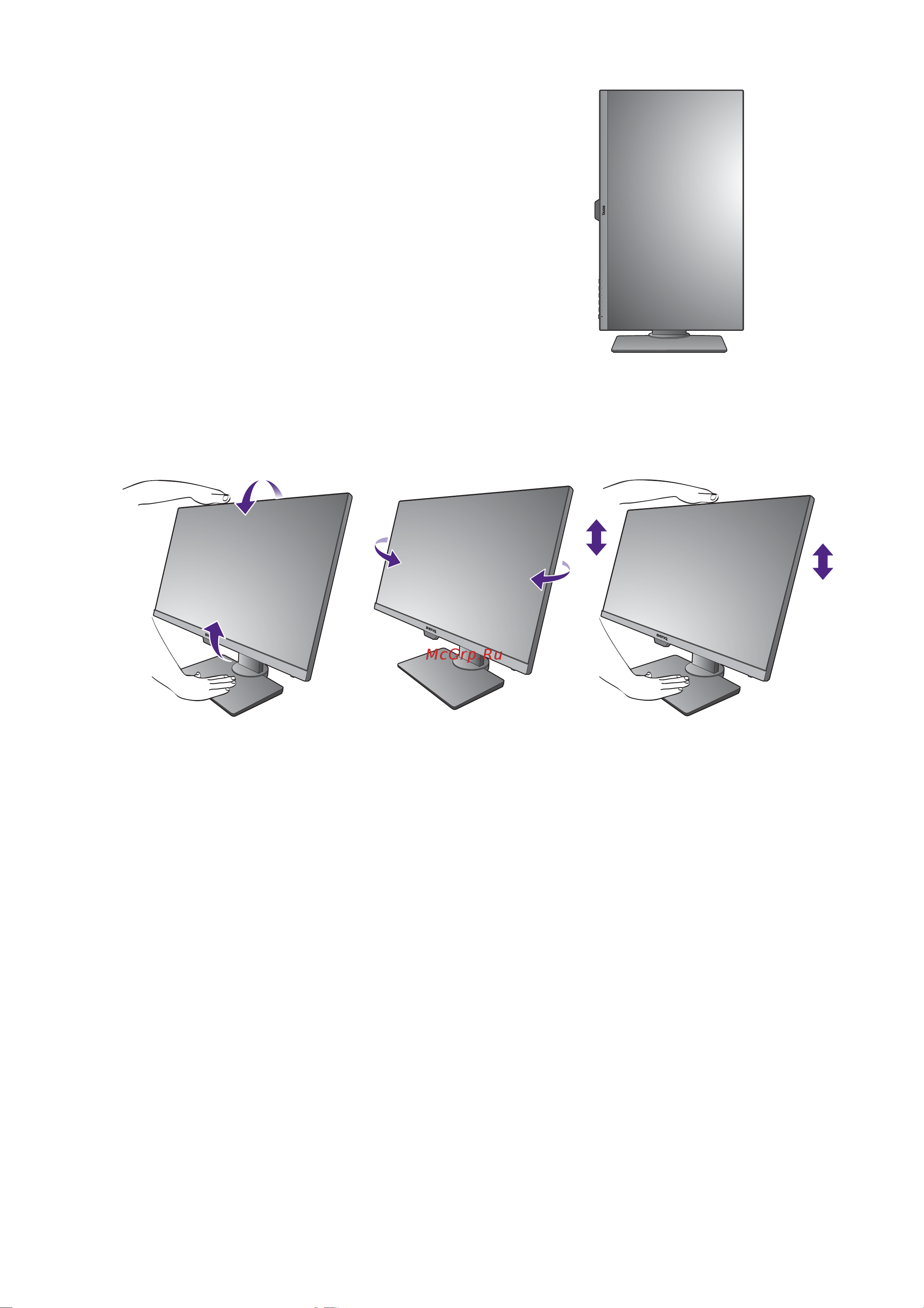 Benq GW2790 Руководство по эксплуатации онлайн [38/67] 879374