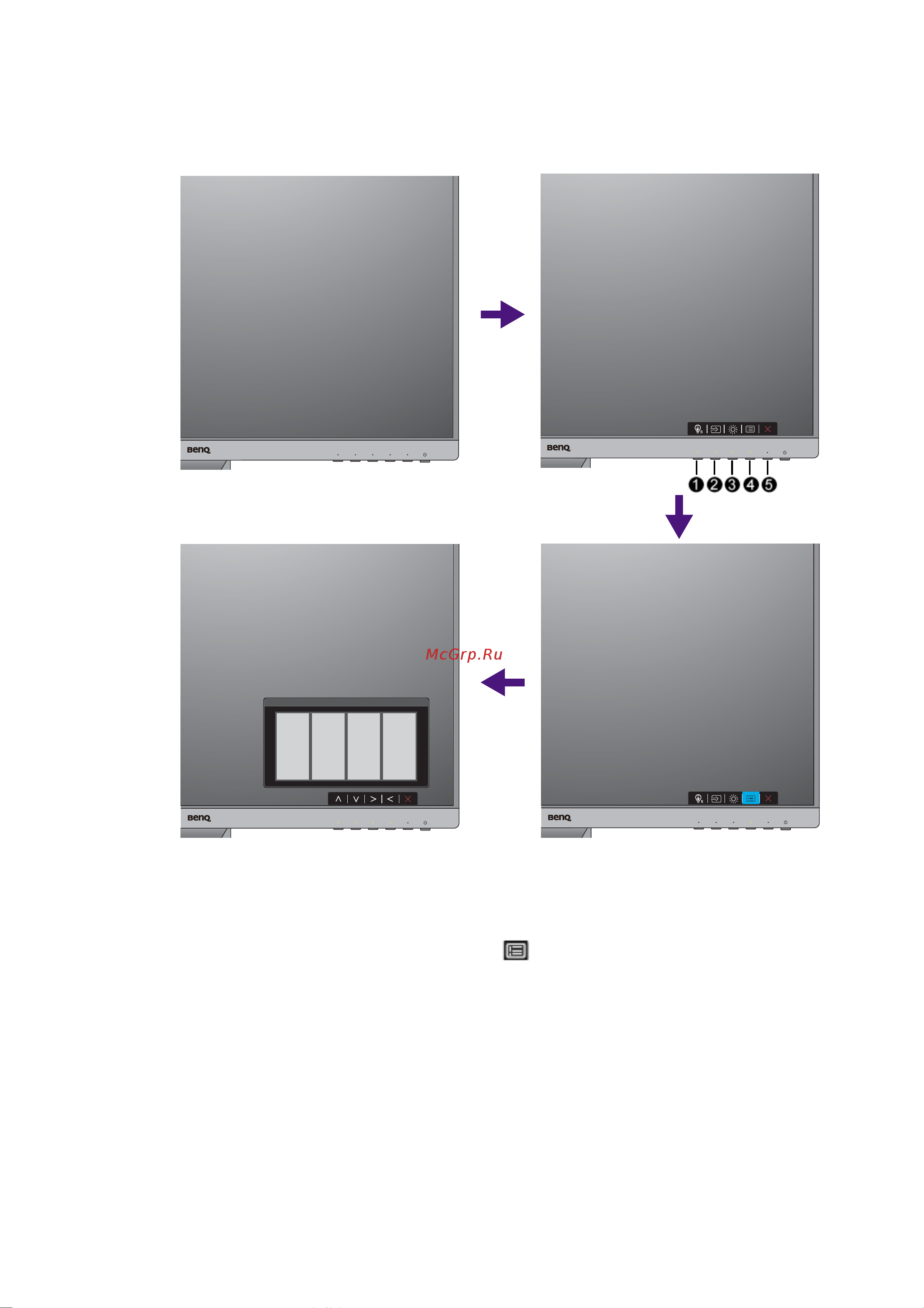 Benq GW2790 Руководство по эксплуатации онлайн [42/67] 879374