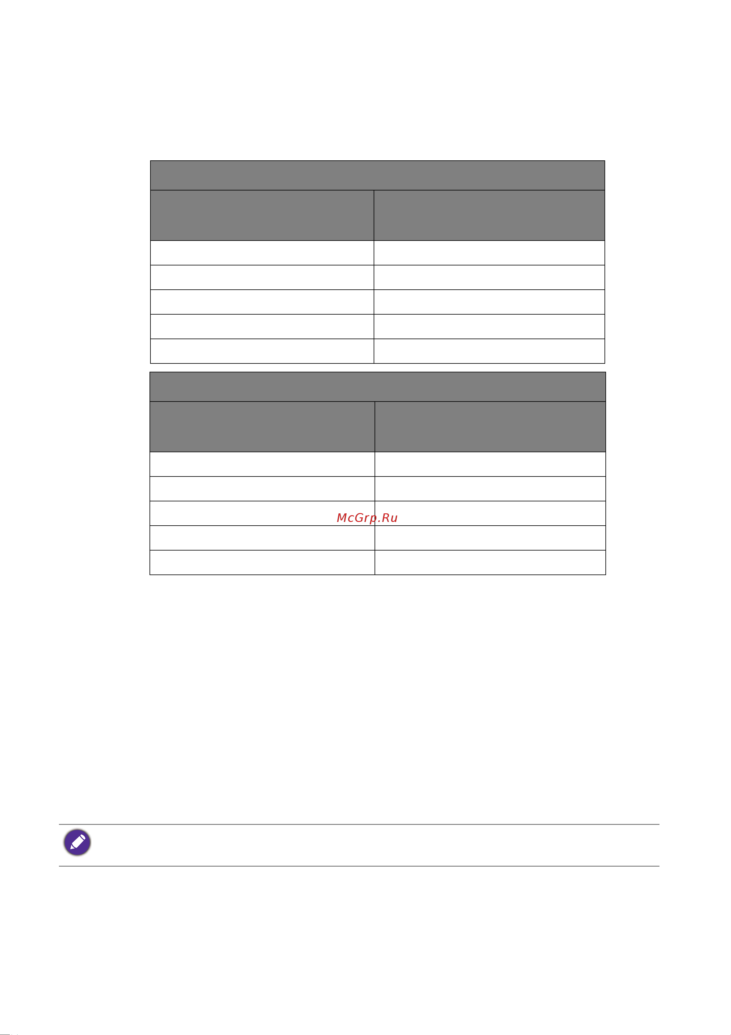 Benq PD2705UA Руководство по эксплуатации онлайн [18/77] 879375