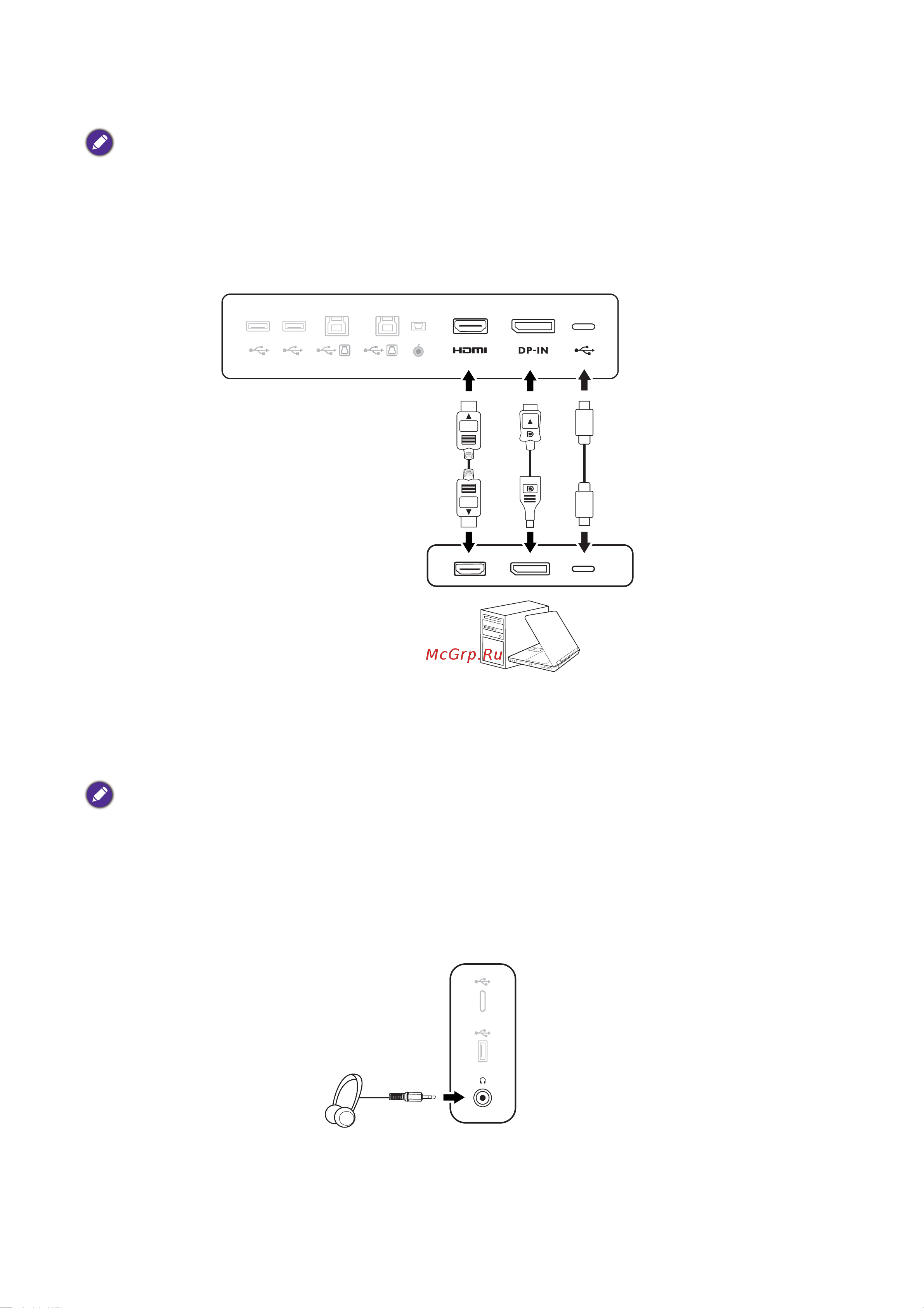 Benq PD2705UA Руководство по эксплуатации онлайн [22/77] 879375
