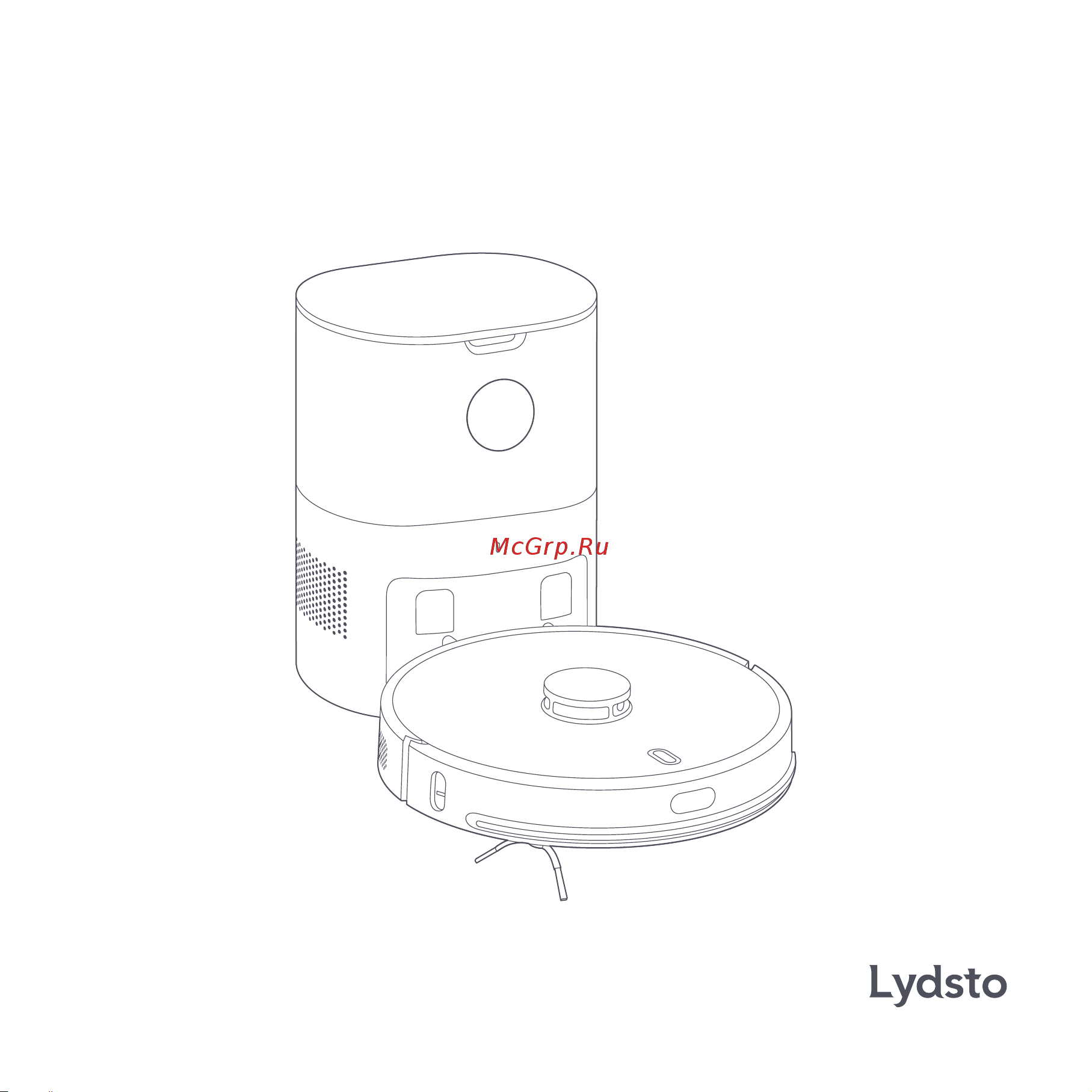 Lydsto S1 White YM-S1-W03 Руководство по эксплуатации онлайн