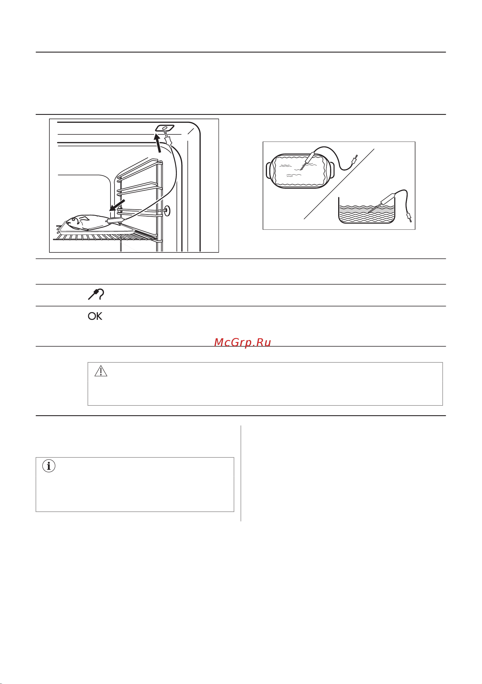 Electrolux EOC6P77H Руководство по эксплуатации онлайн [122/448] 879399