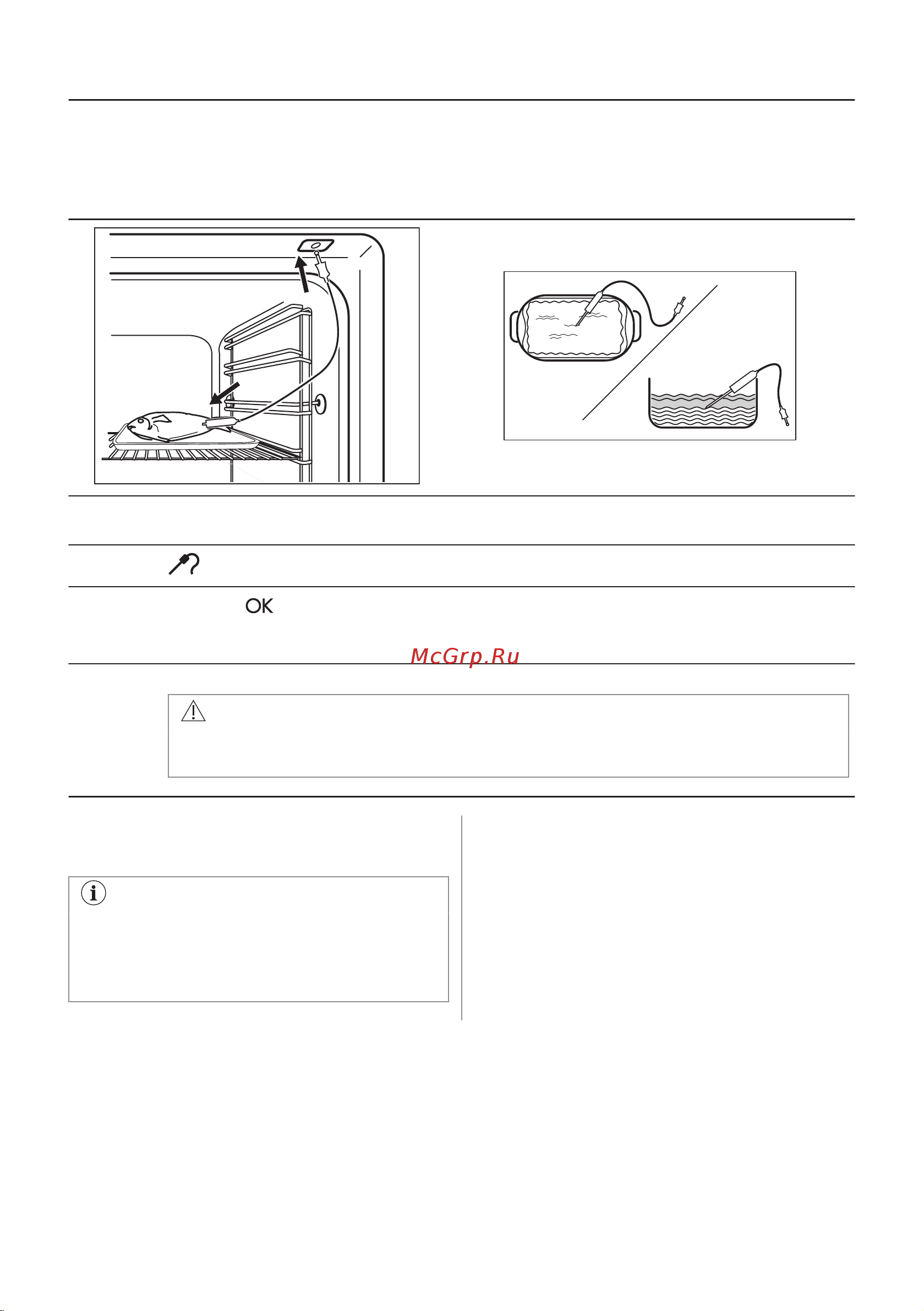 Electrolux EOC6P77H Руководство по эксплуатации онлайн [155/448] 879399