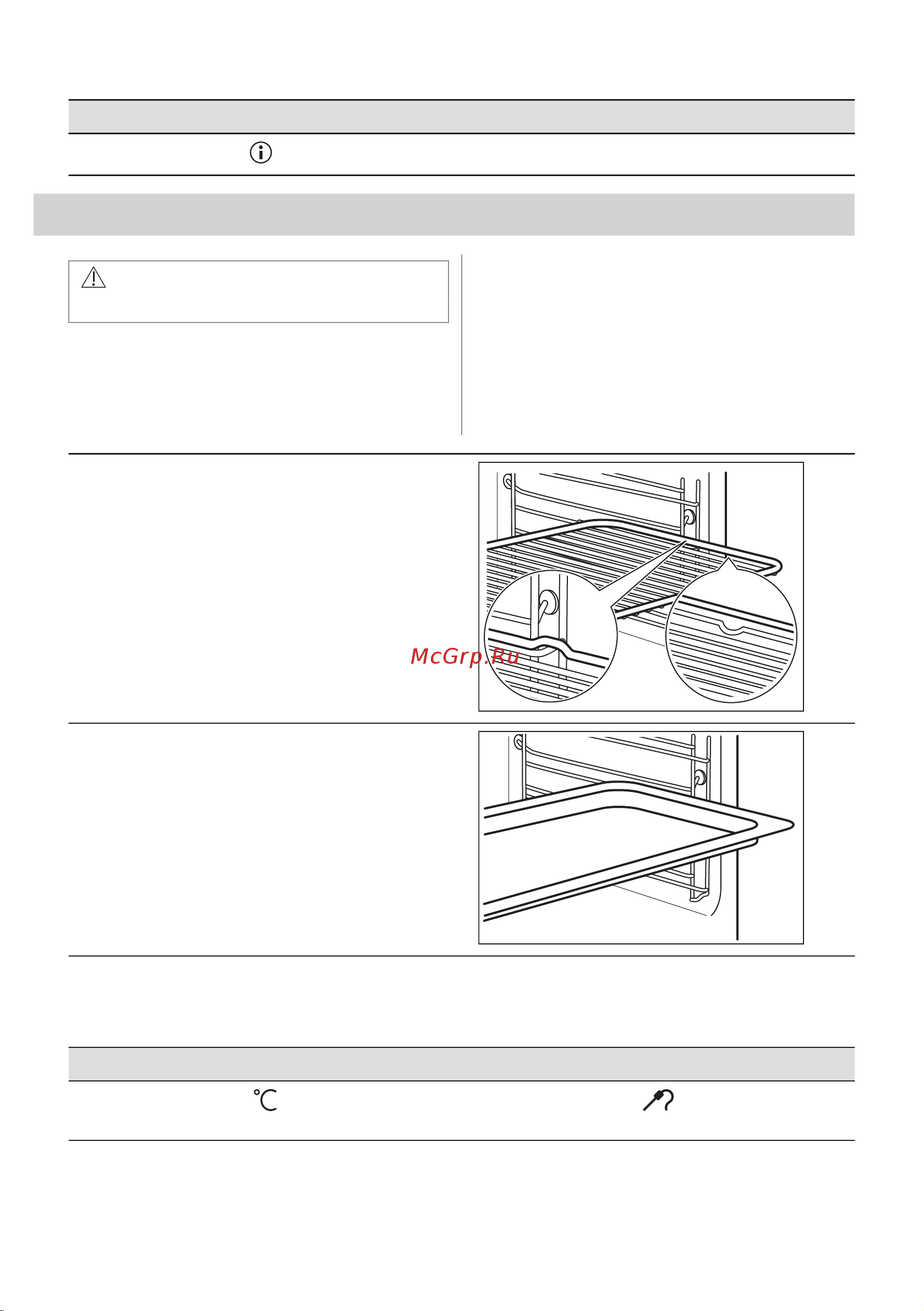 Electrolux EOC6P77H Руководство по эксплуатации онлайн [188/448] 879399