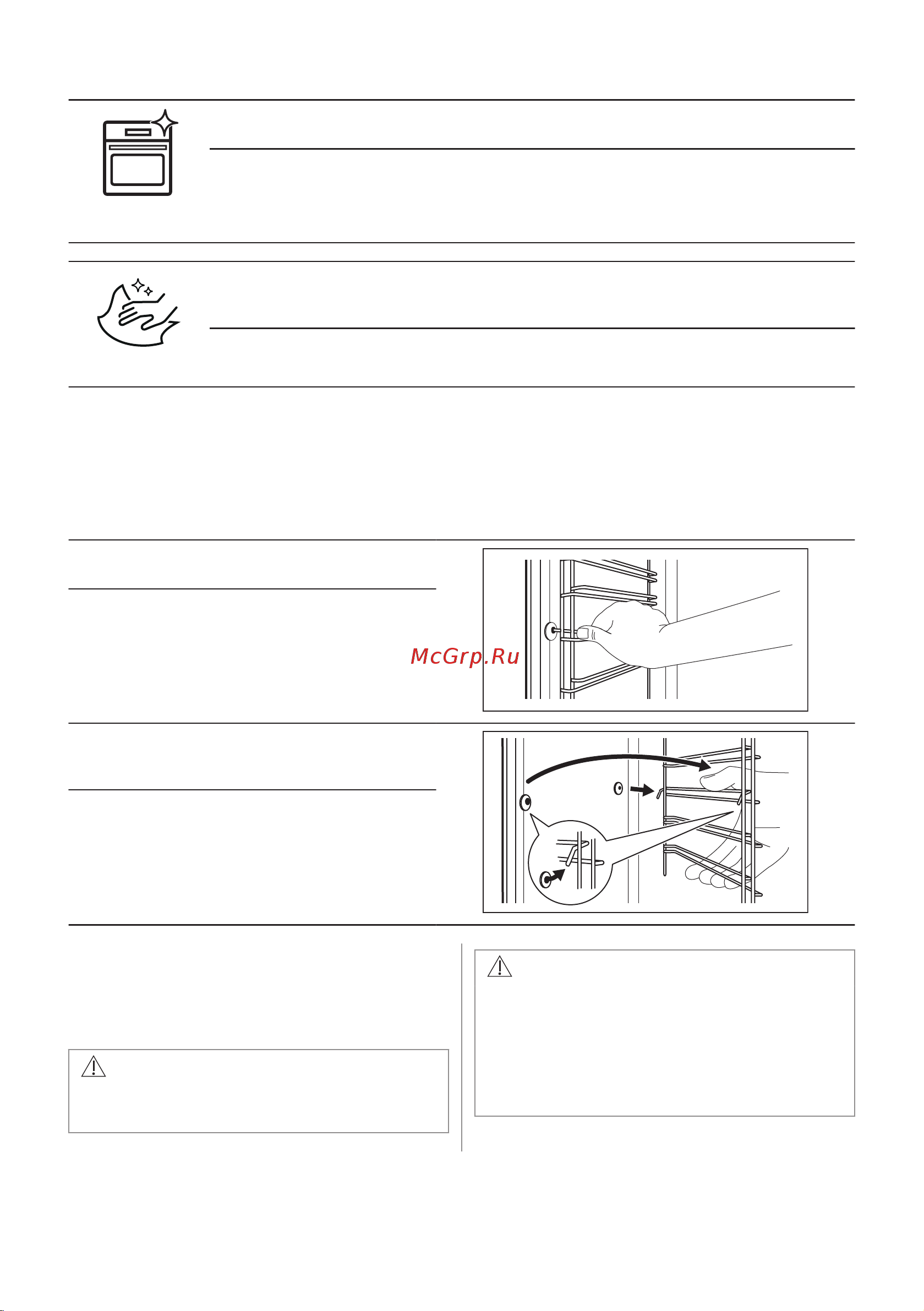 Electrolux EOC6P77H Руководство по эксплуатации онлайн [303/448] 879399