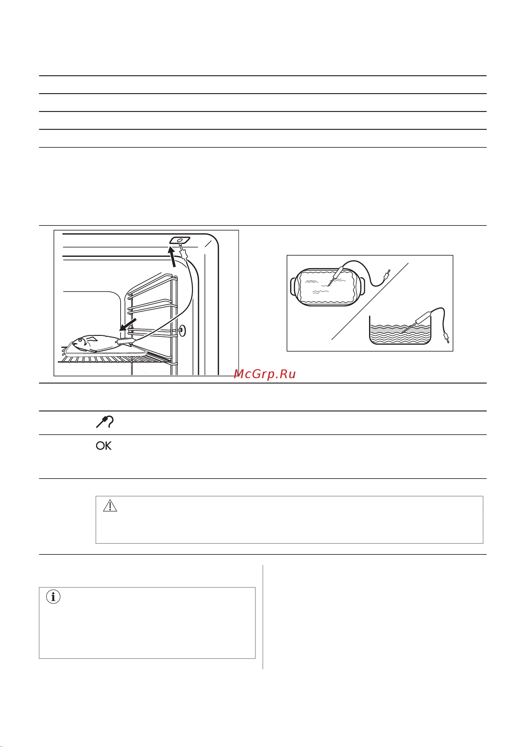 Electrolux EOC6P77H Руководство по эксплуатации онлайн [331/448] 879399