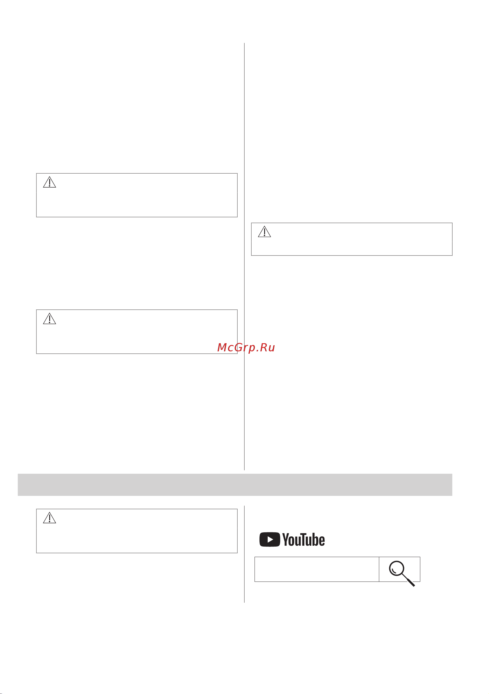 Electrolux EOC6P77H Руководство по эксплуатации онлайн [419/448] 879399