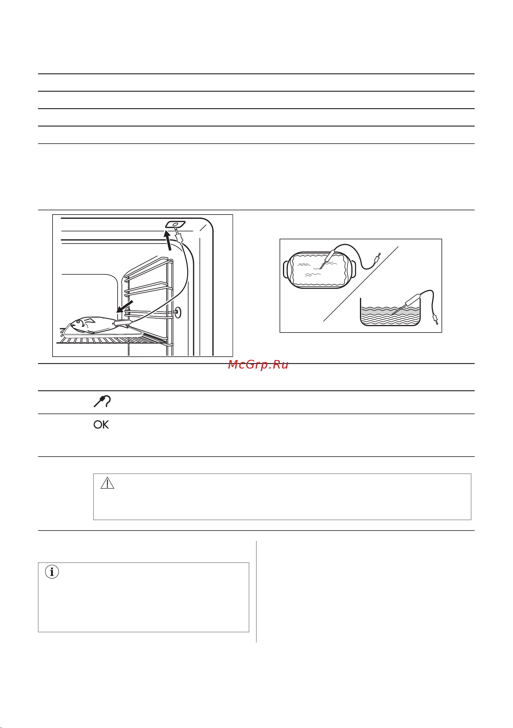 Electrolux EOC6P77H Руководство по эксплуатации онлайн [54/448] 879399