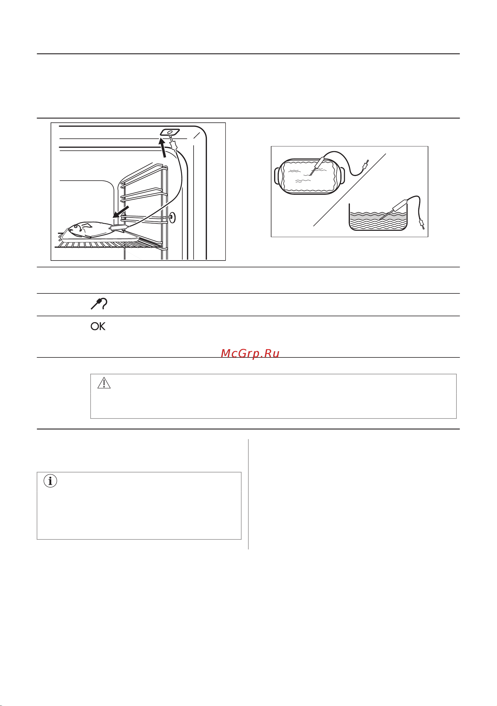 Electrolux EOC6P77H Руководство по эксплуатации онлайн [88/448] 879399