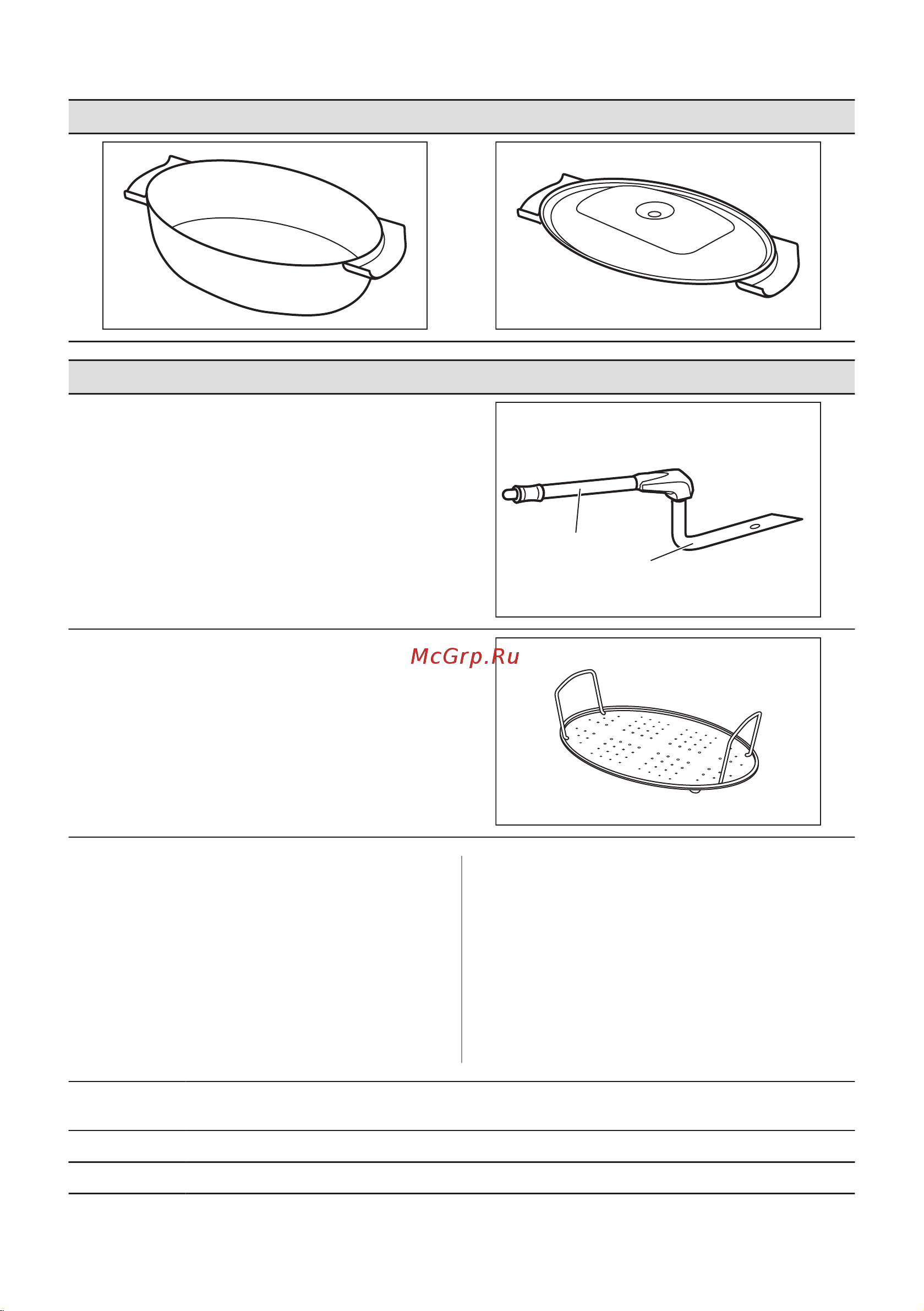 Electrolux EOC6P77H Руководство по эксплуатации онлайн [89/448] 879399