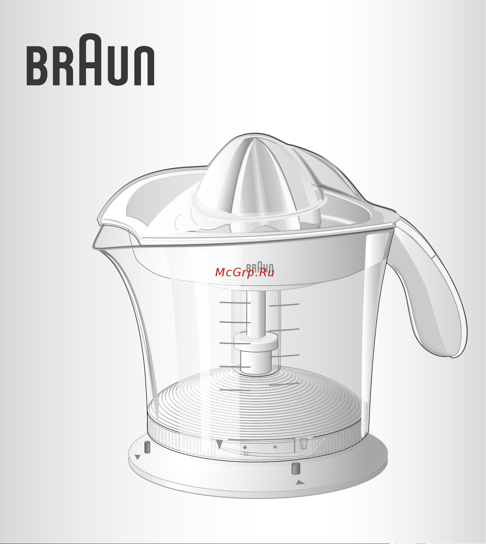 Braun MPZ9 белая Руководство по эксплуатации онлайн
