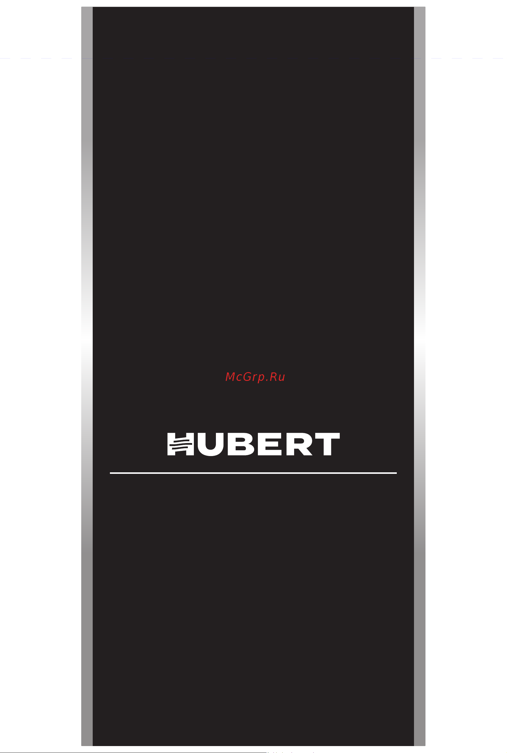 HUBERT AGB 24 DL Руководство по эксплуатации онлайн