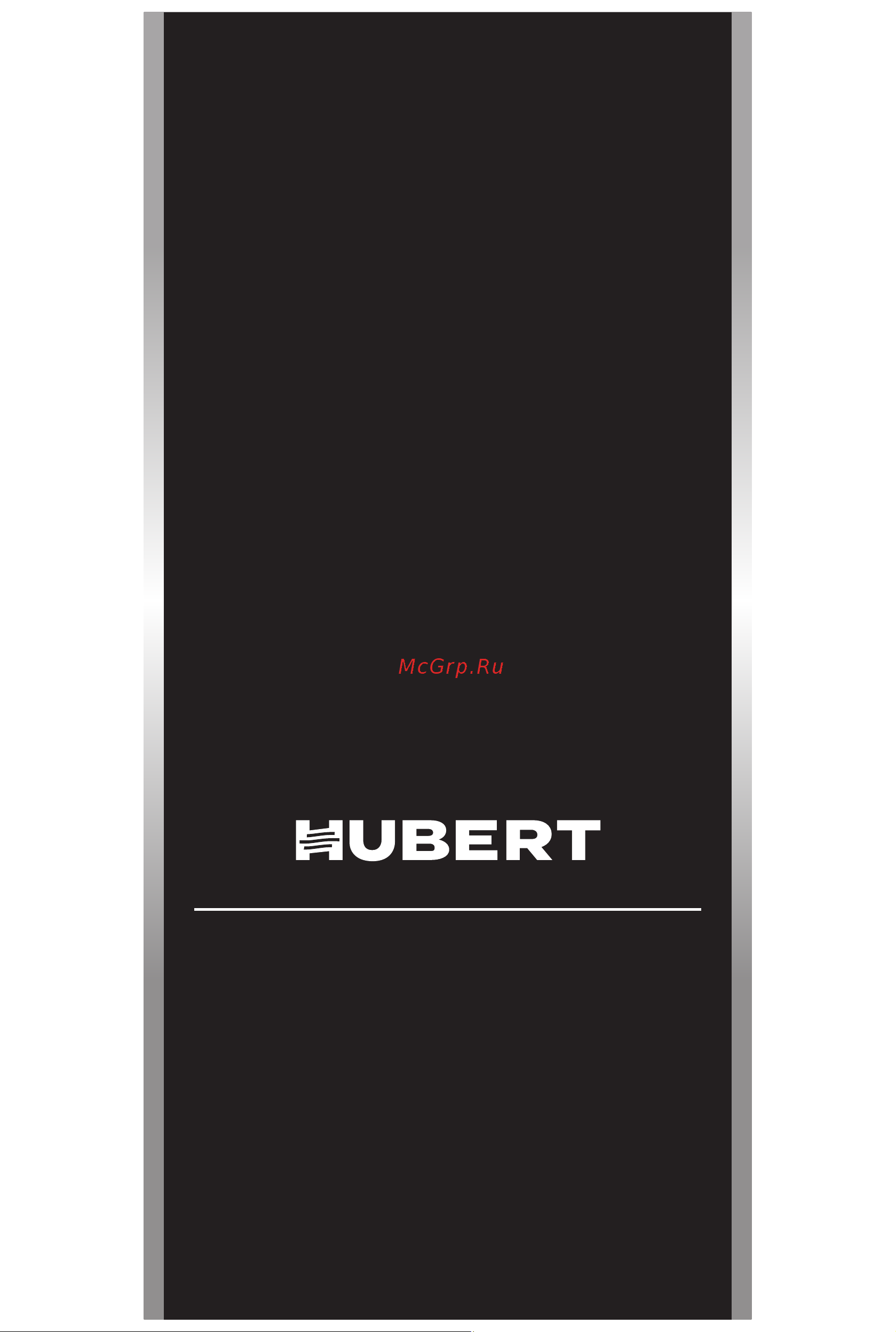 HUBERT AGB 24 DL Руководство по эксплуатации онлайн [5/68] 879452