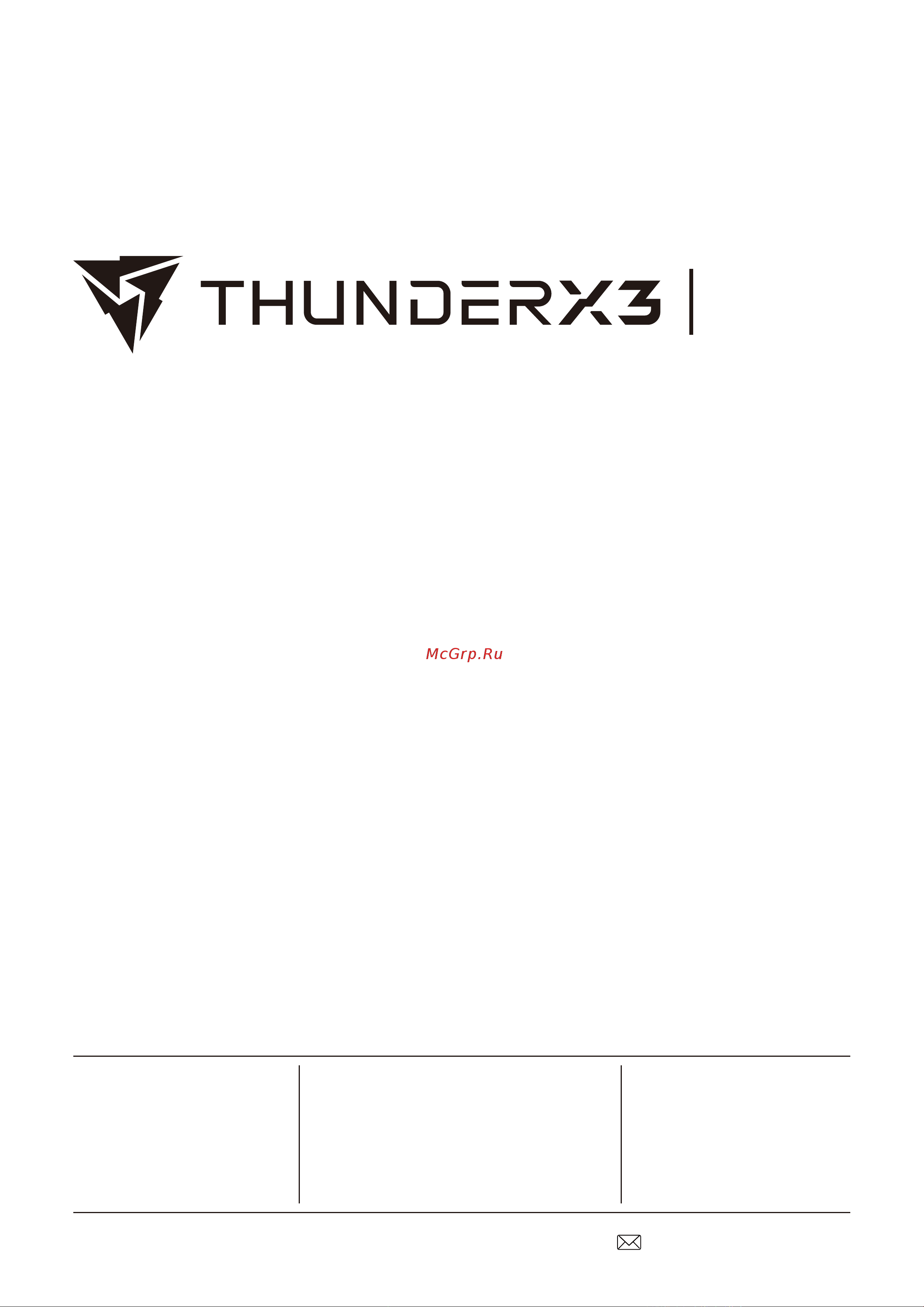 ThunderX3 XTC-Mesh Black Руководство по эксплуатации онлайн