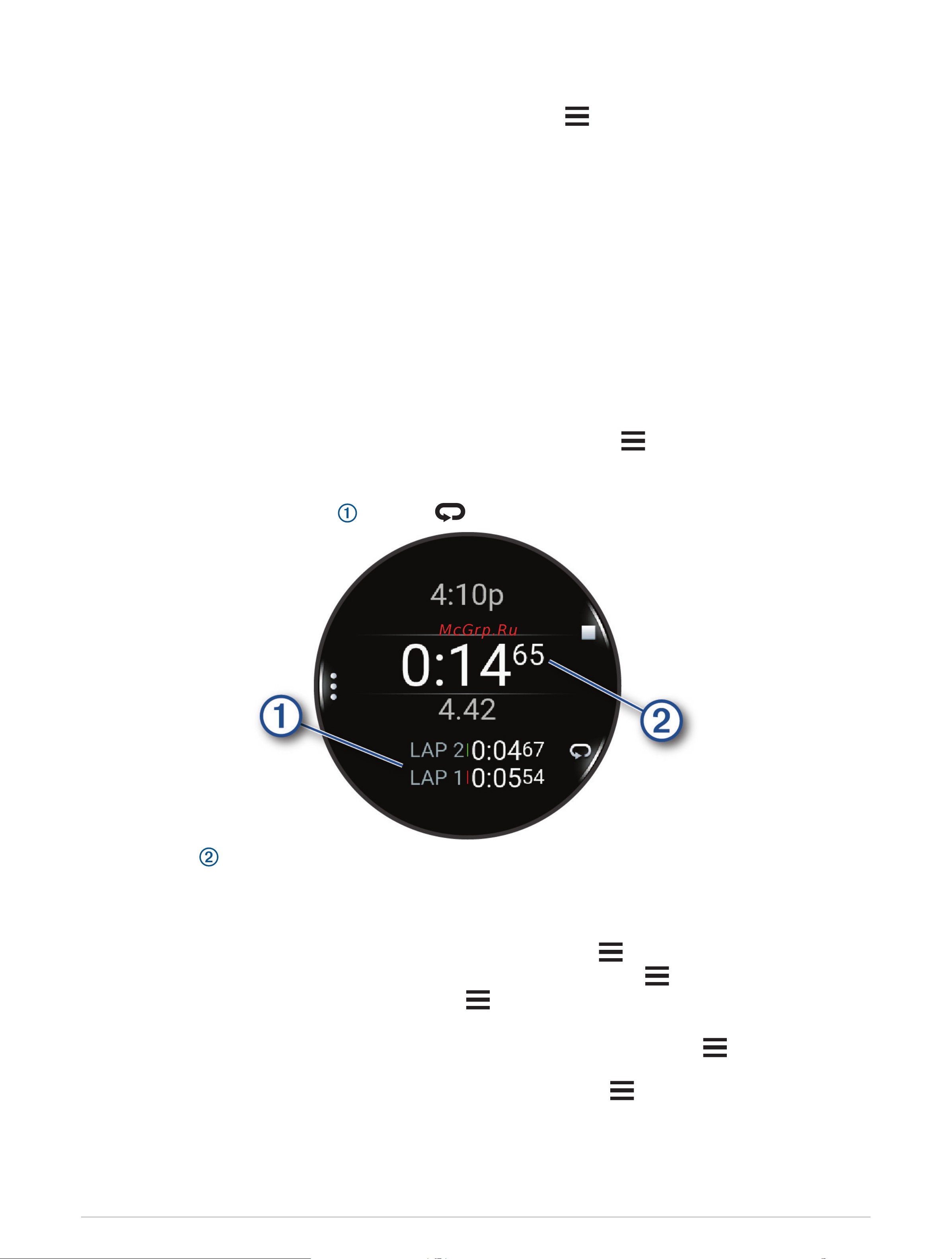 Garmin Forerunner 965 Titanium White Руководство по эксплуатации онлайн [125/174] 891643