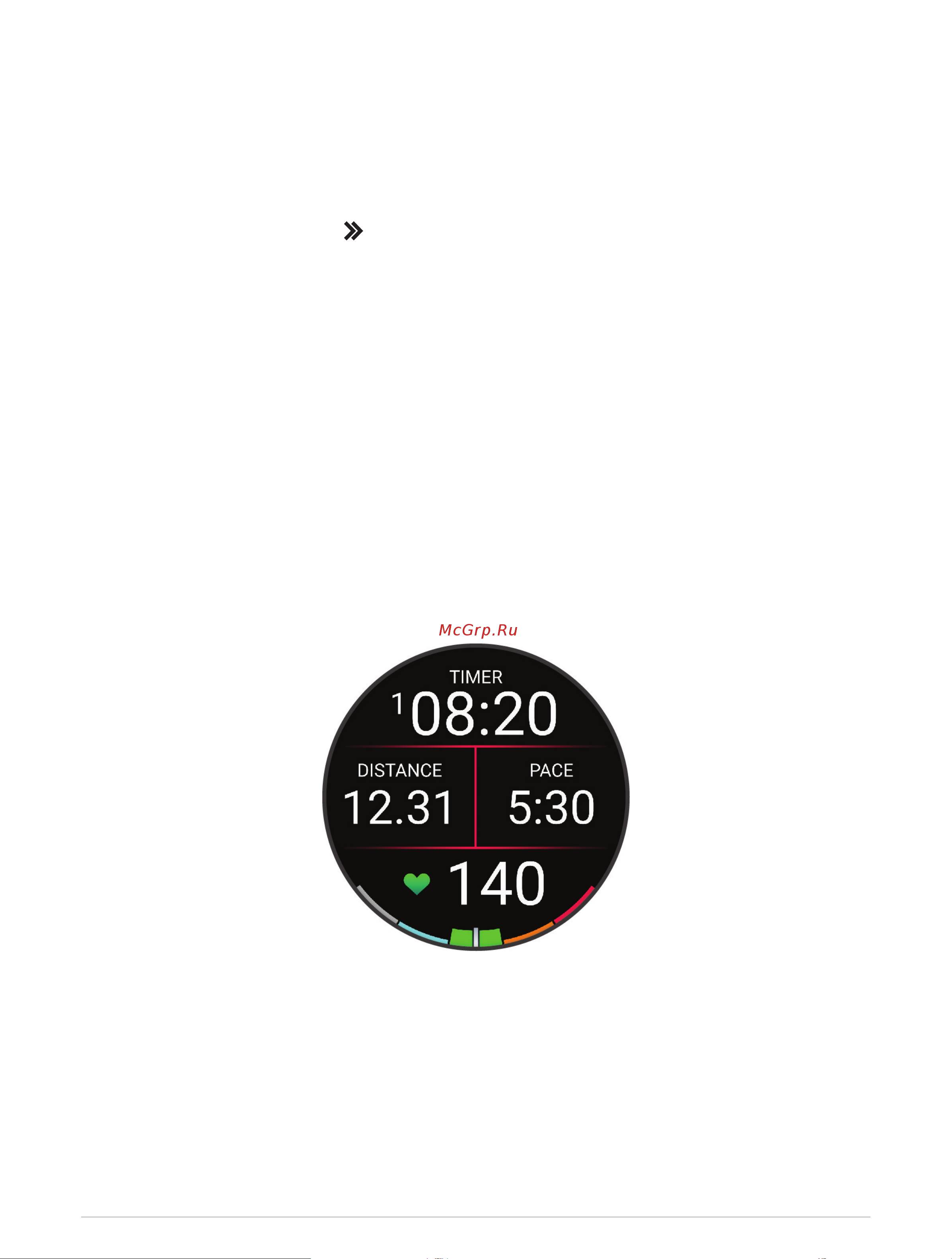 Garmin Forerunner 965 Titanium White Руководство по эксплуатации онлайн [15/174] 891643