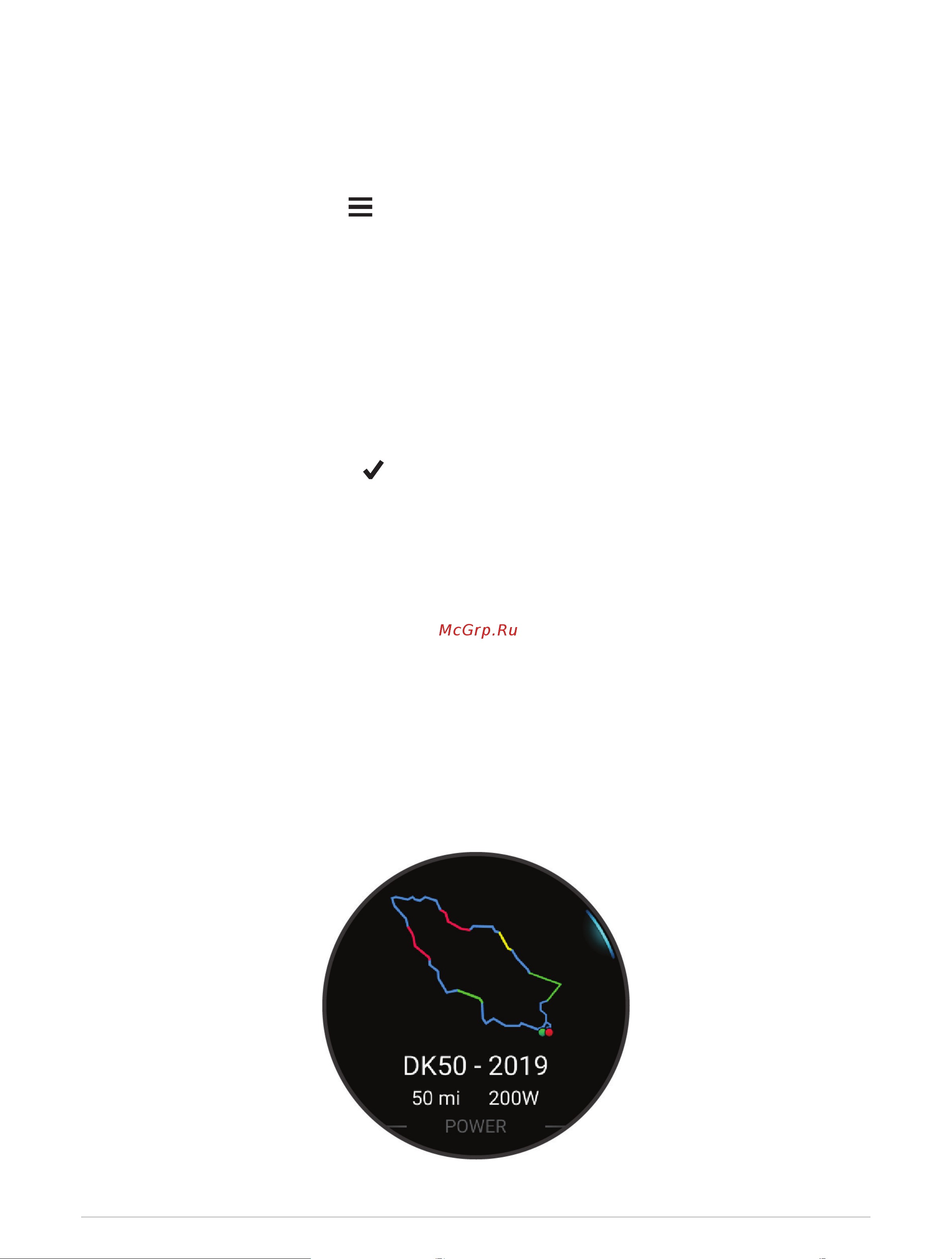 Garmin Forerunner 965 Black Powder Gray Руководство по эксплуатации онлайн [77/174] 891644