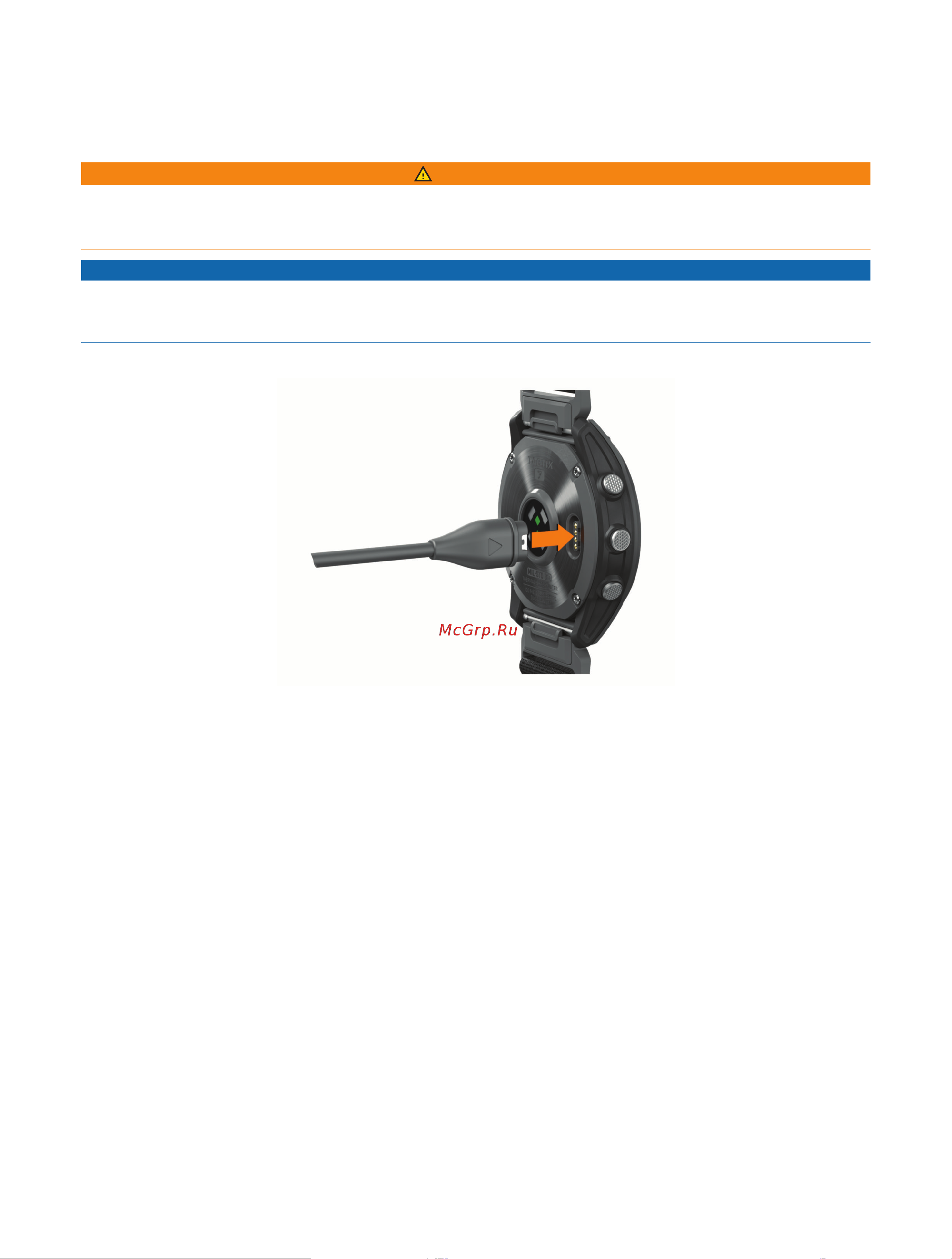 Garmin Tactix 7 AMOLED черные Руководство по эксплуатации онлайн [154/186] 879493
