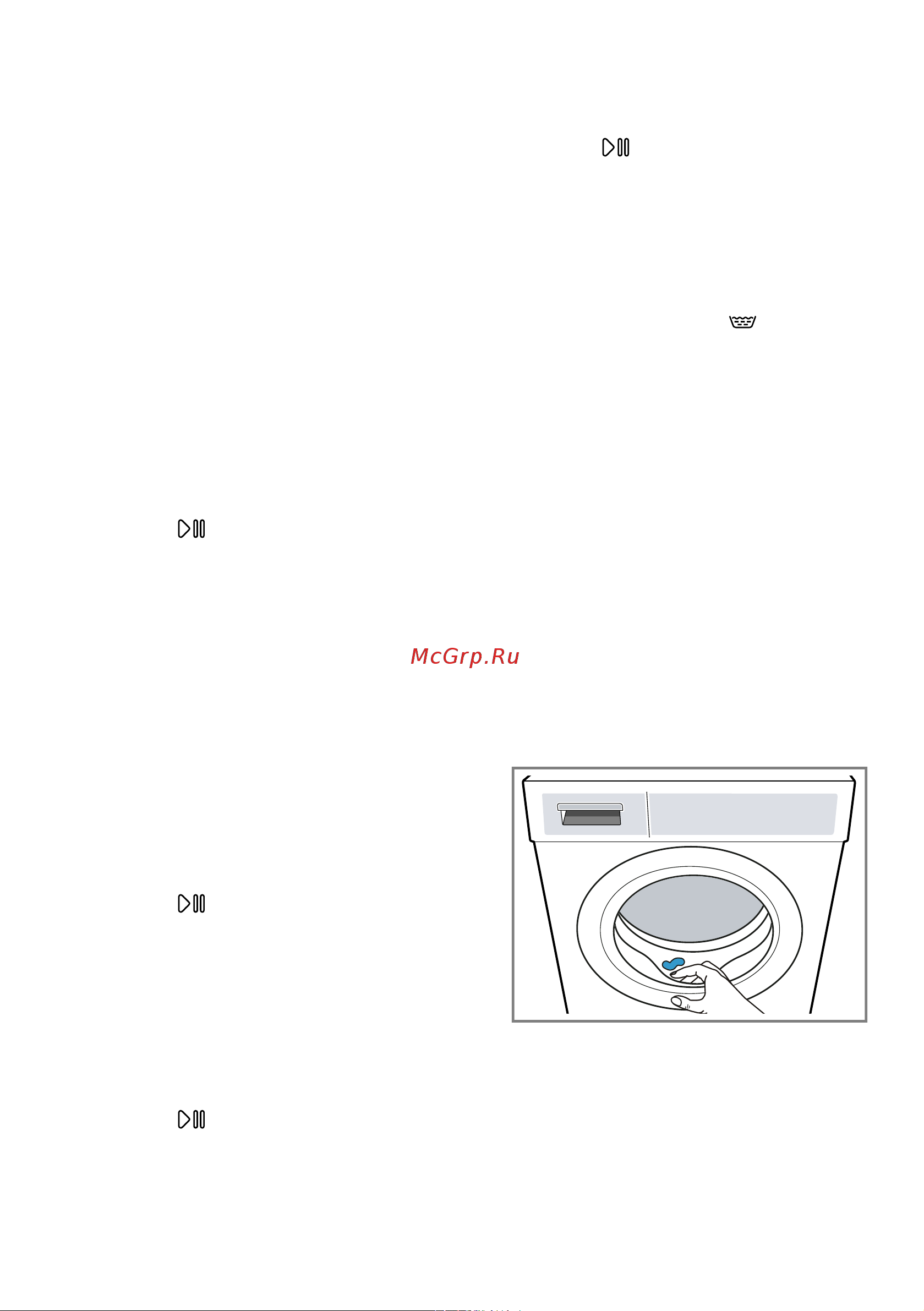Bosch WGA254A1ME Руководство по эксплуатации онлайн [33/60] 879502